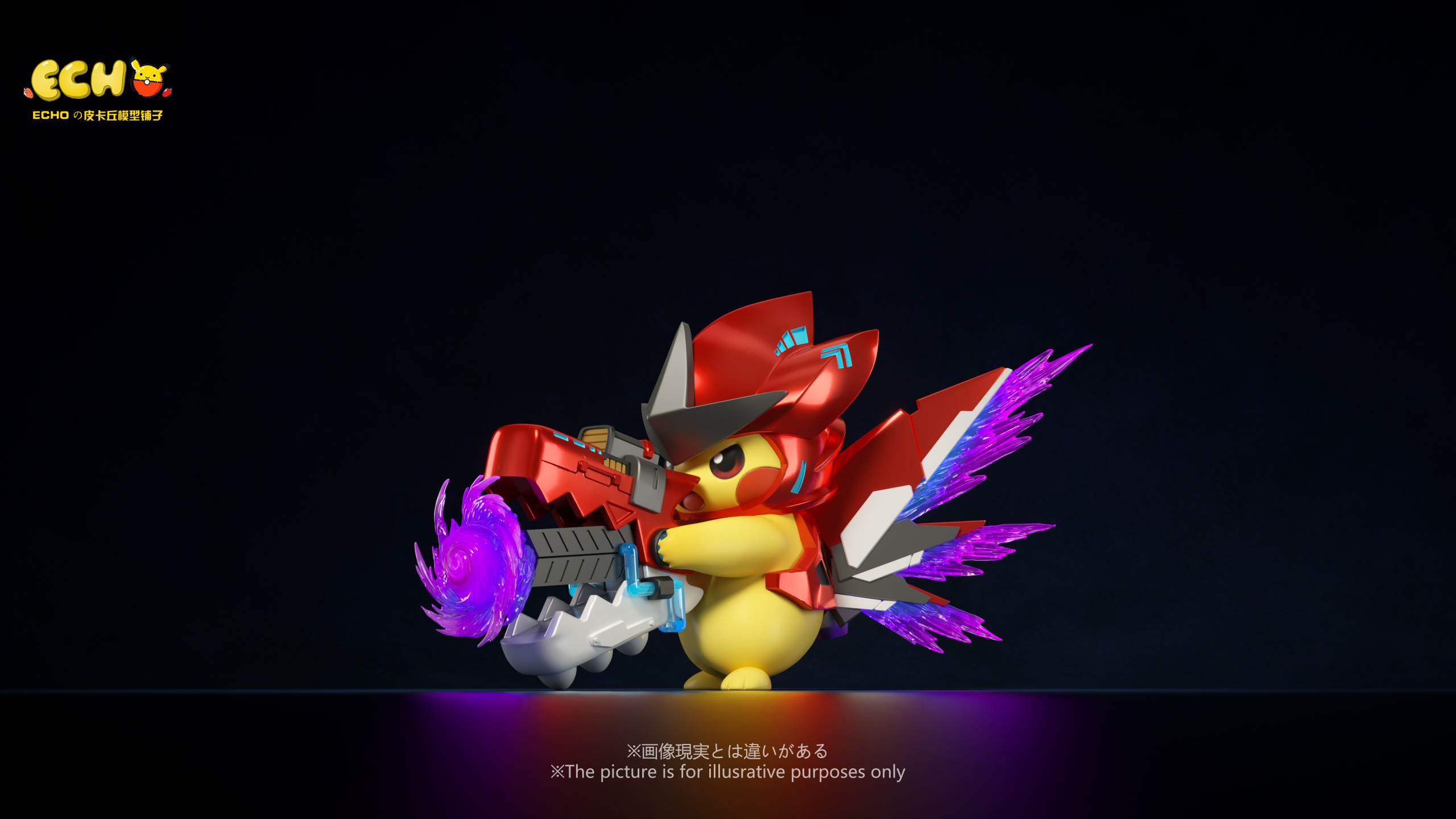 【寶可夢】ECHO_studio-MEGA巨鉗螳螂皮卡丘