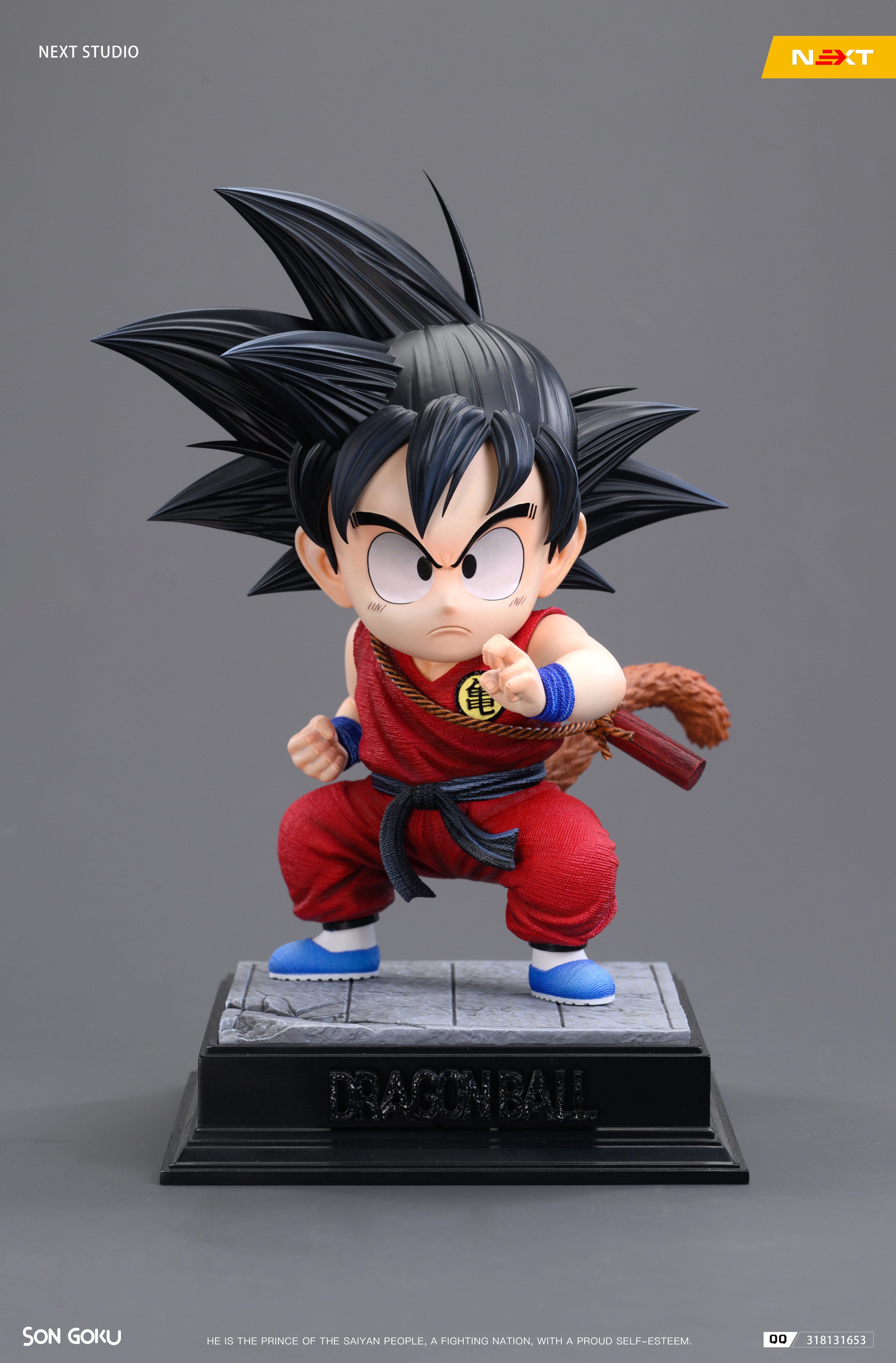 【七龍珠】next-studio-七龍珠系列 第一彈 小悟空
