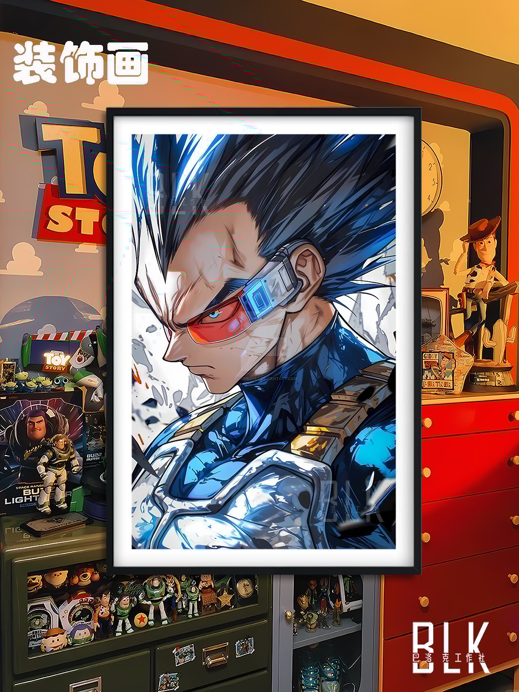 【週邊】巴洛克－七龍珠 戰鬥貝吉塔 裝飾畫 & 冰箱貼
