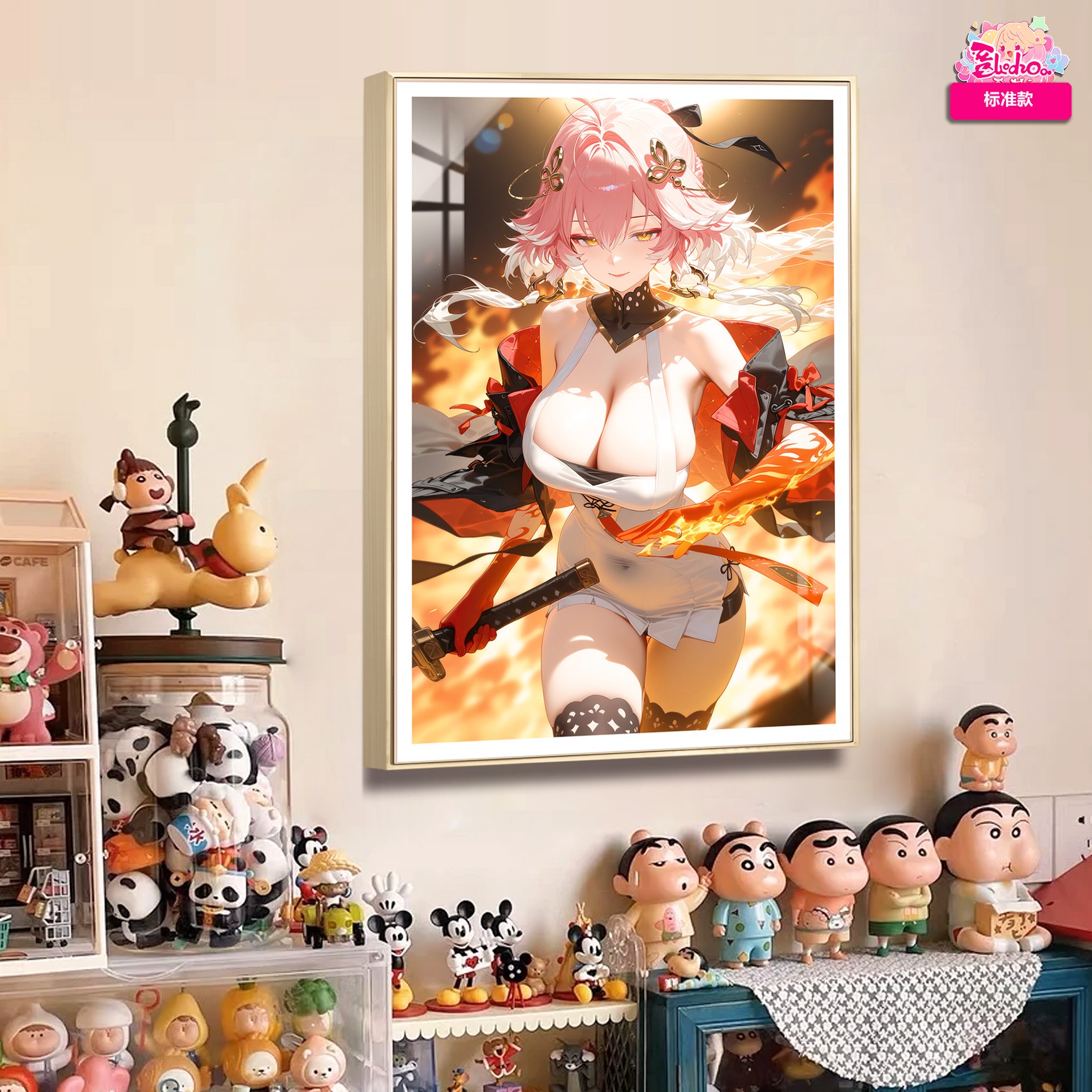 【週邊】阿喵畫社-長離