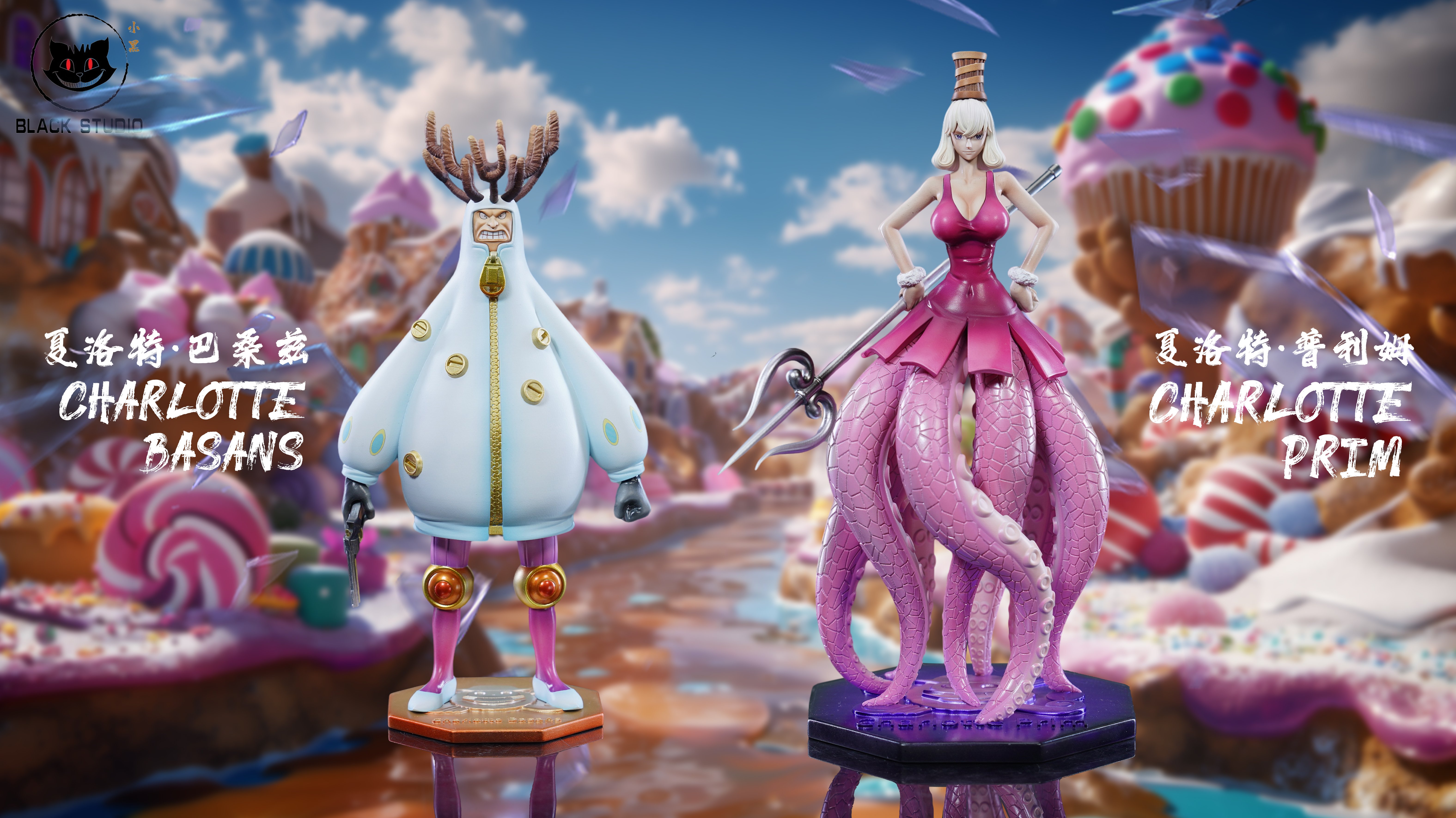 【海賊王】Black studio 小黑工作室-大媽團系列補全共鳴計畫 巴桑茲 普利姆
