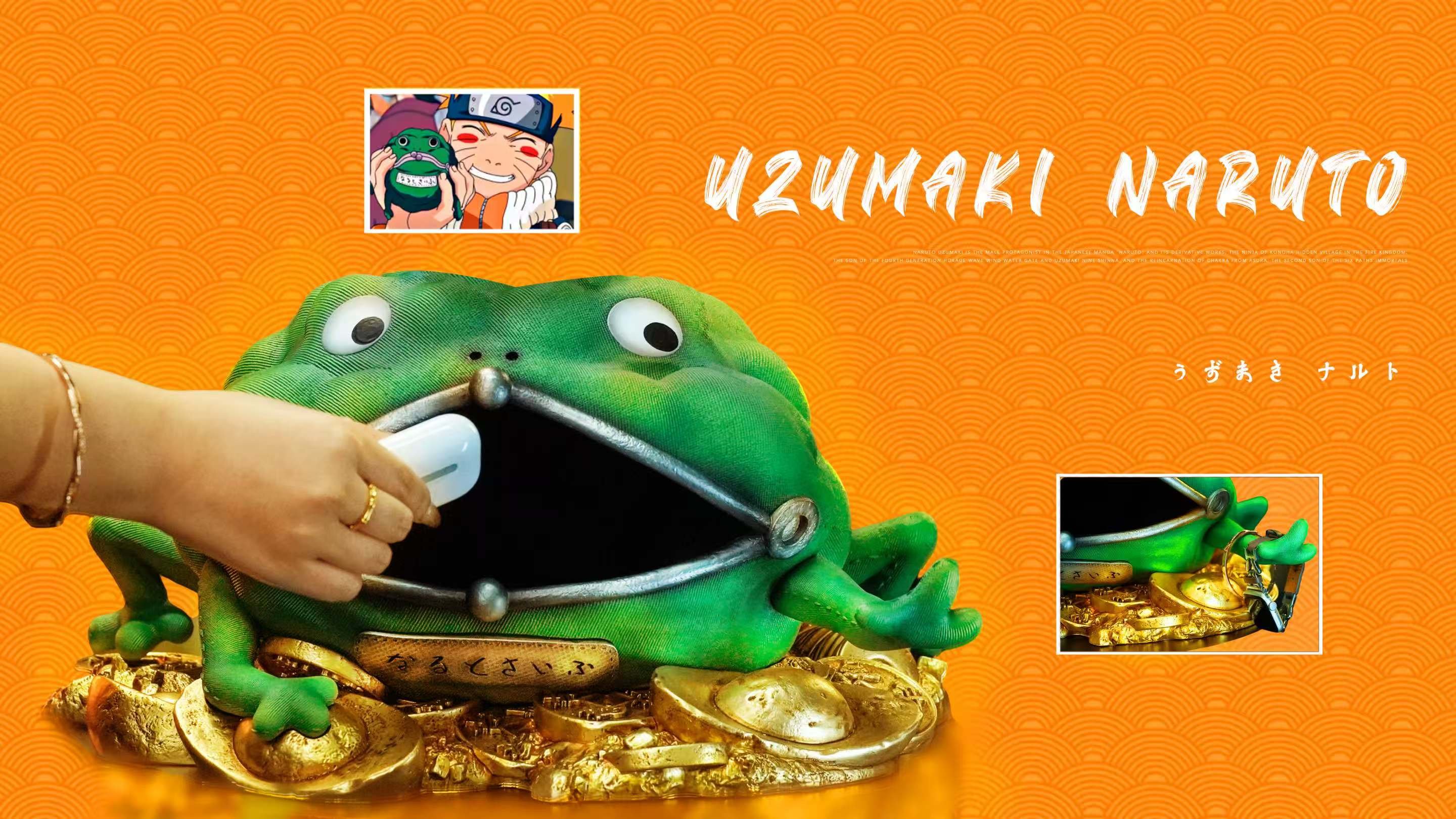 【火影忍者】黃蜂工作室-鳴人招財青蛙錢包