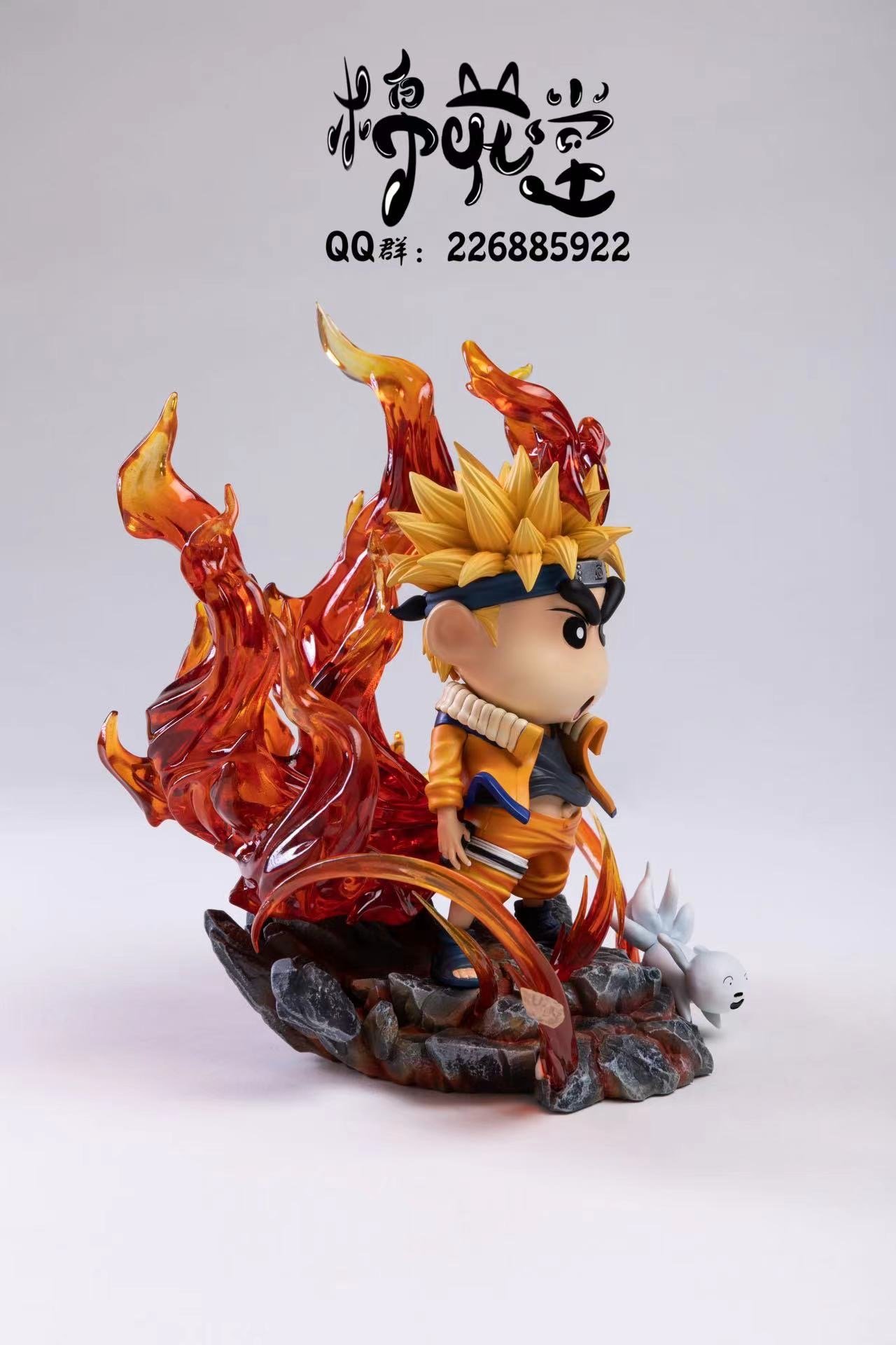 【火影忍者】棉花堂-小新cos漩渦鳴人