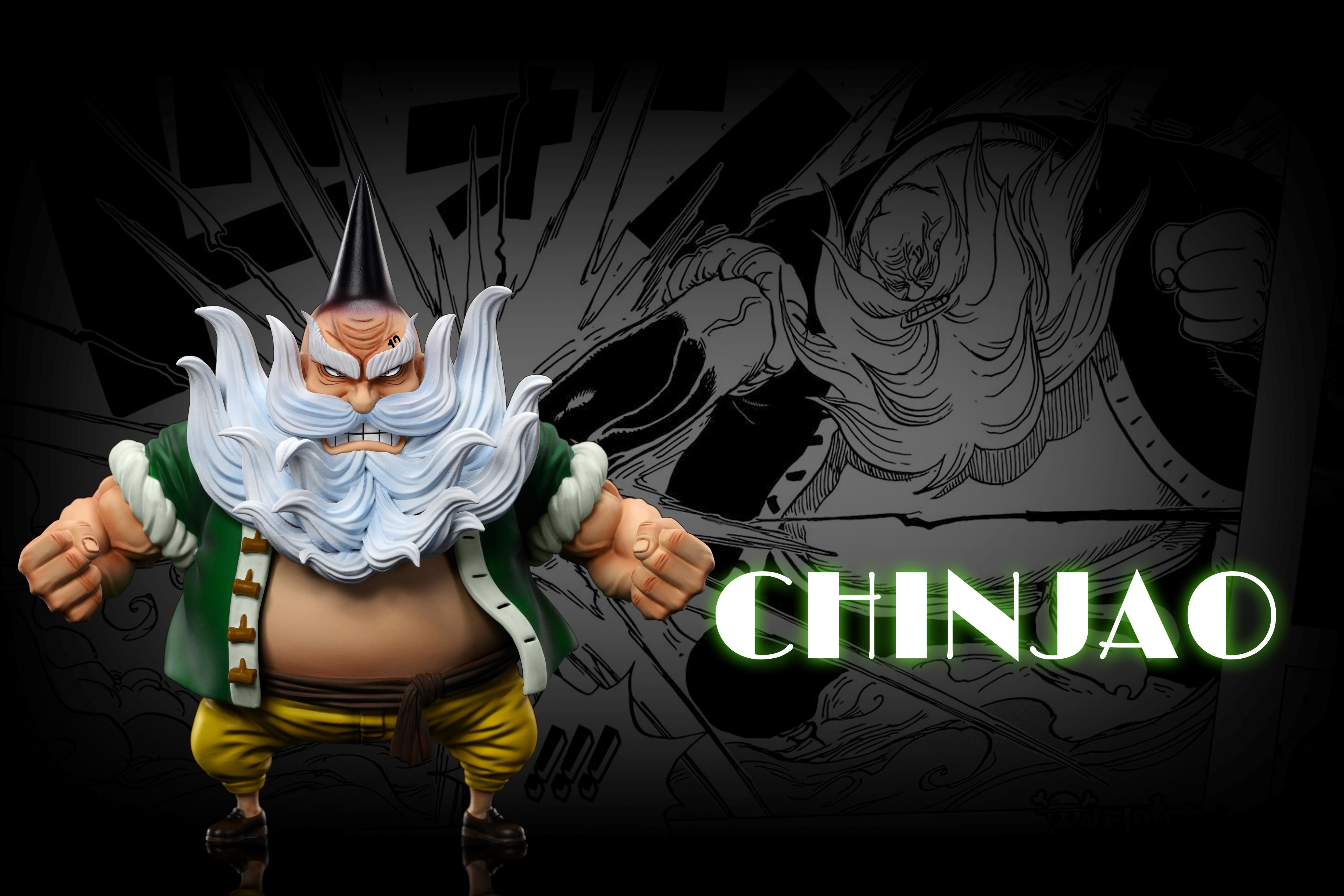 【海賊王】A+研究所-競技場共鳴 第十三彈 青椒