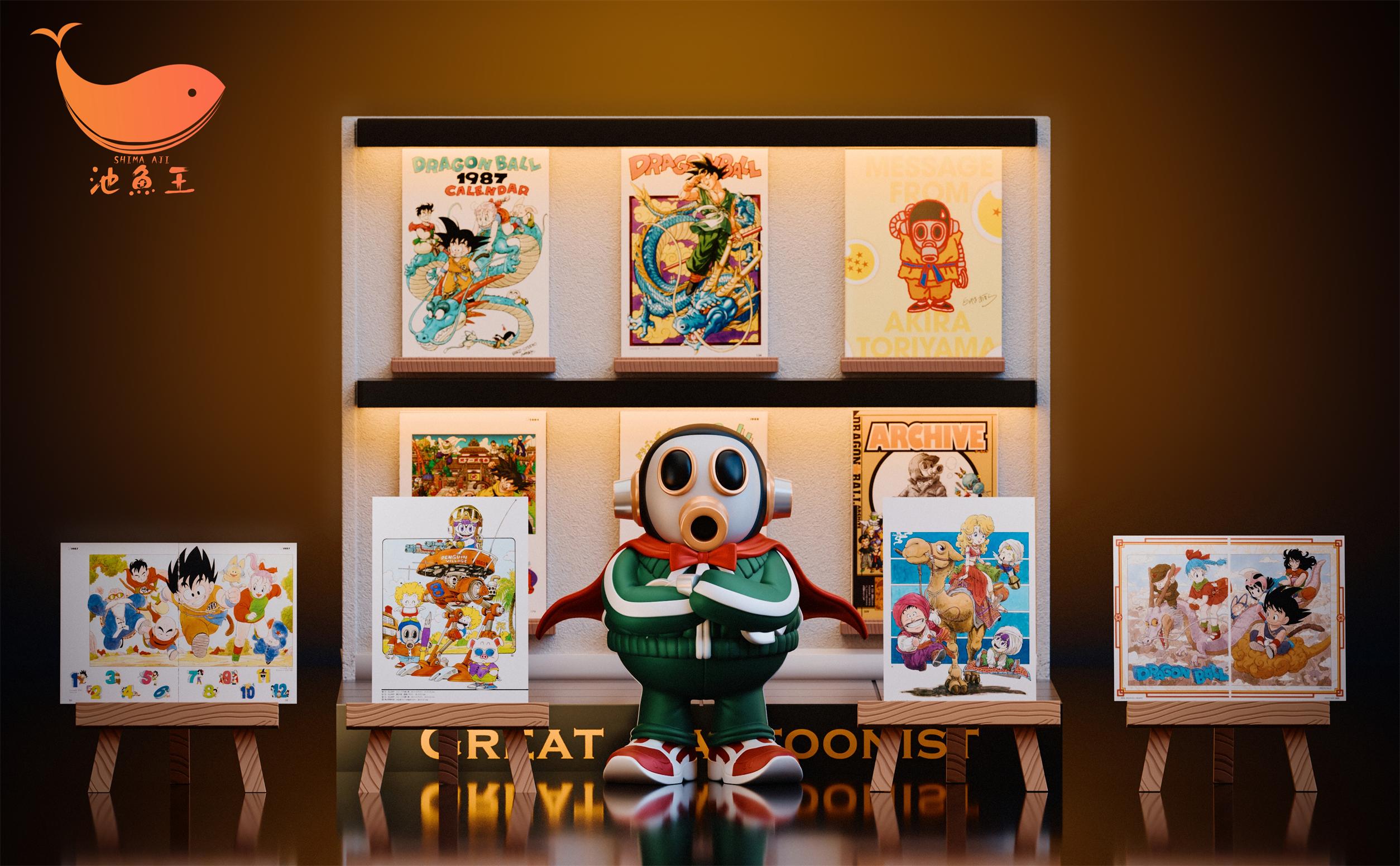 【明星偶像】池魚王工作室-大漫畫家鳥山明2.0