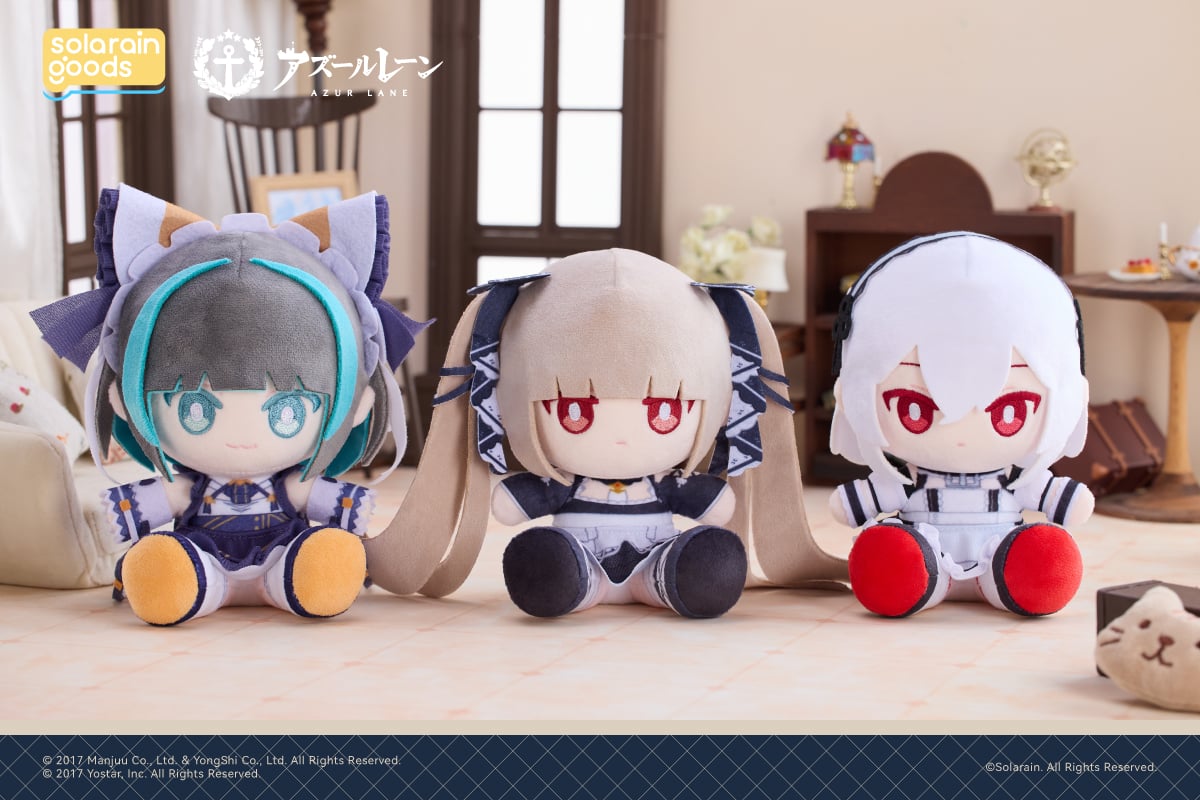 【正版授權】Solarain－碧藍航線 皇家陣營 PuniPuni 坐姿毛絨娃娃