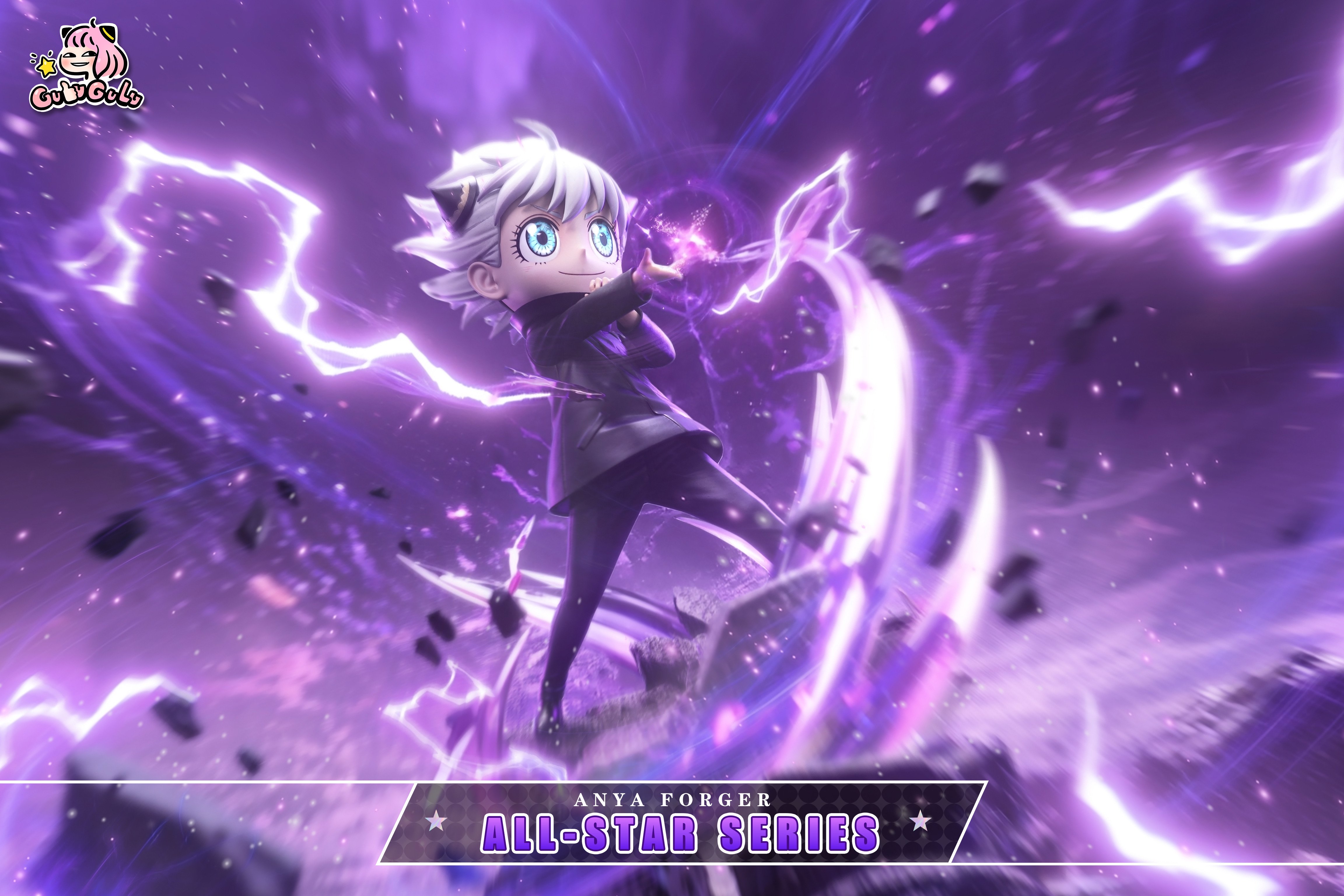 【SPYxFAMILY】GULIGULU​​ 工作室-咒術系列 第一彈 五條亞