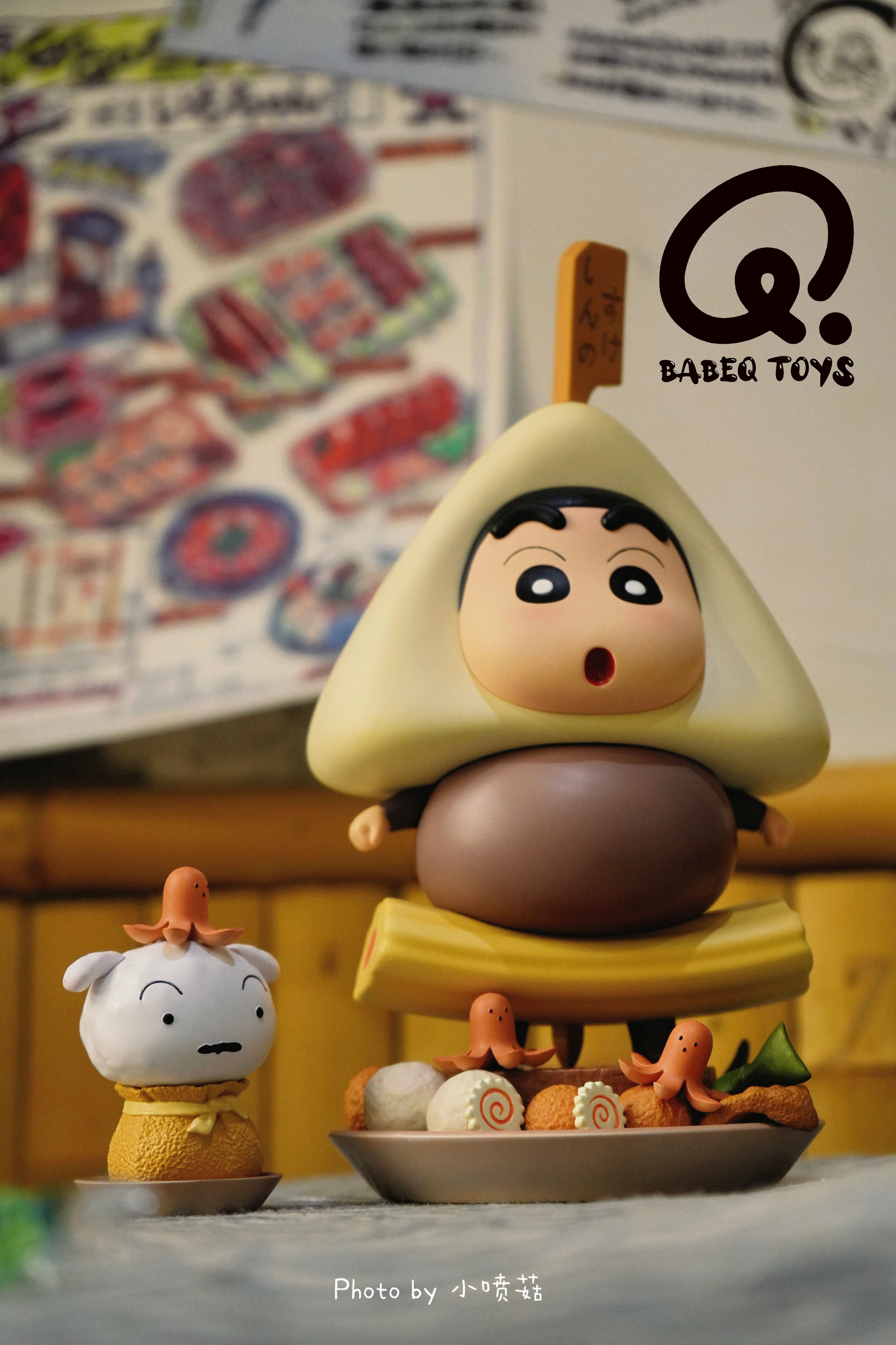 【蠟筆小新】BabeQ Toys-關東煮小新