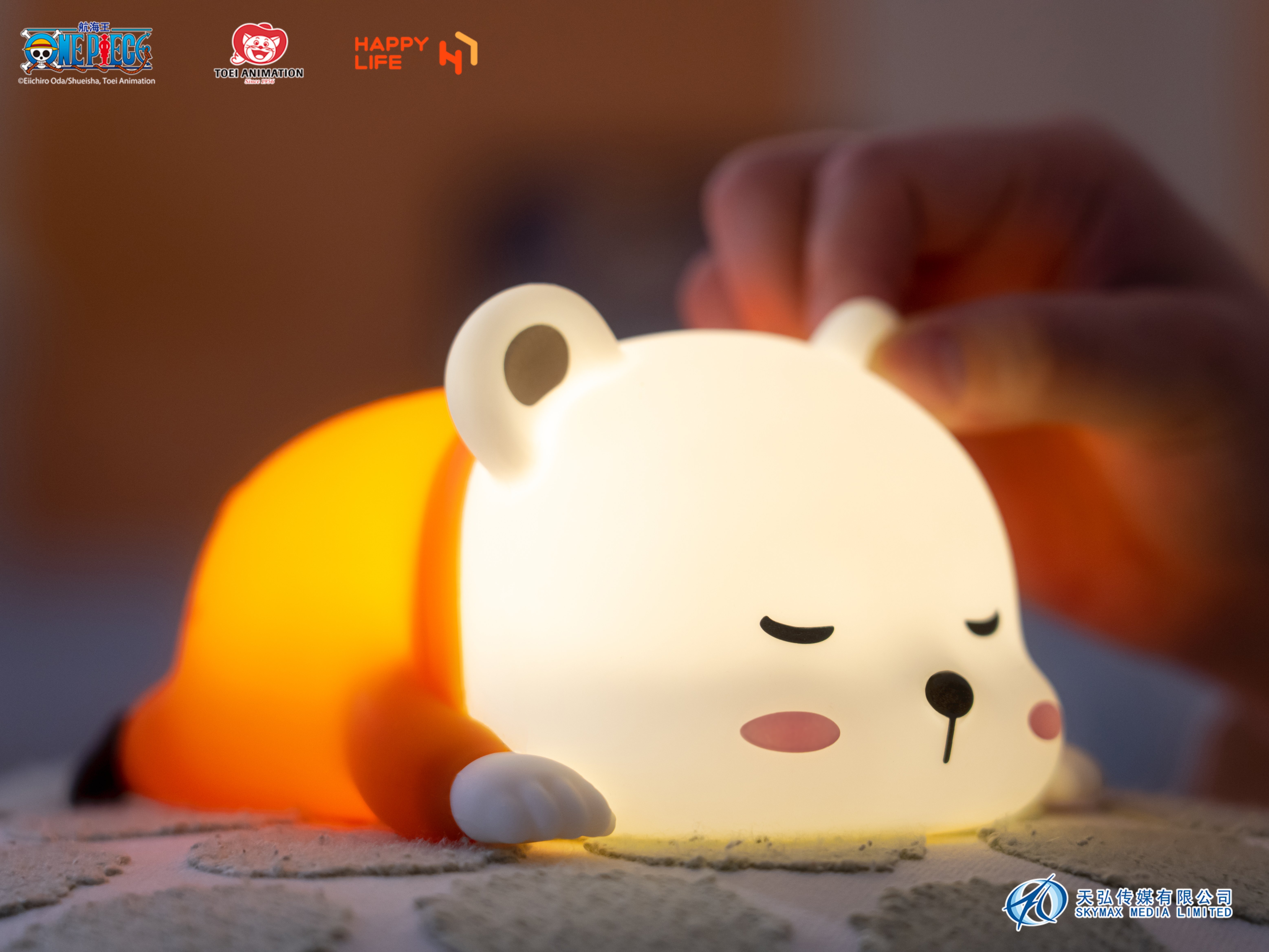 【正版授權】HAPPY LIFE-貝波拍拍小夜燈（海外現貨）