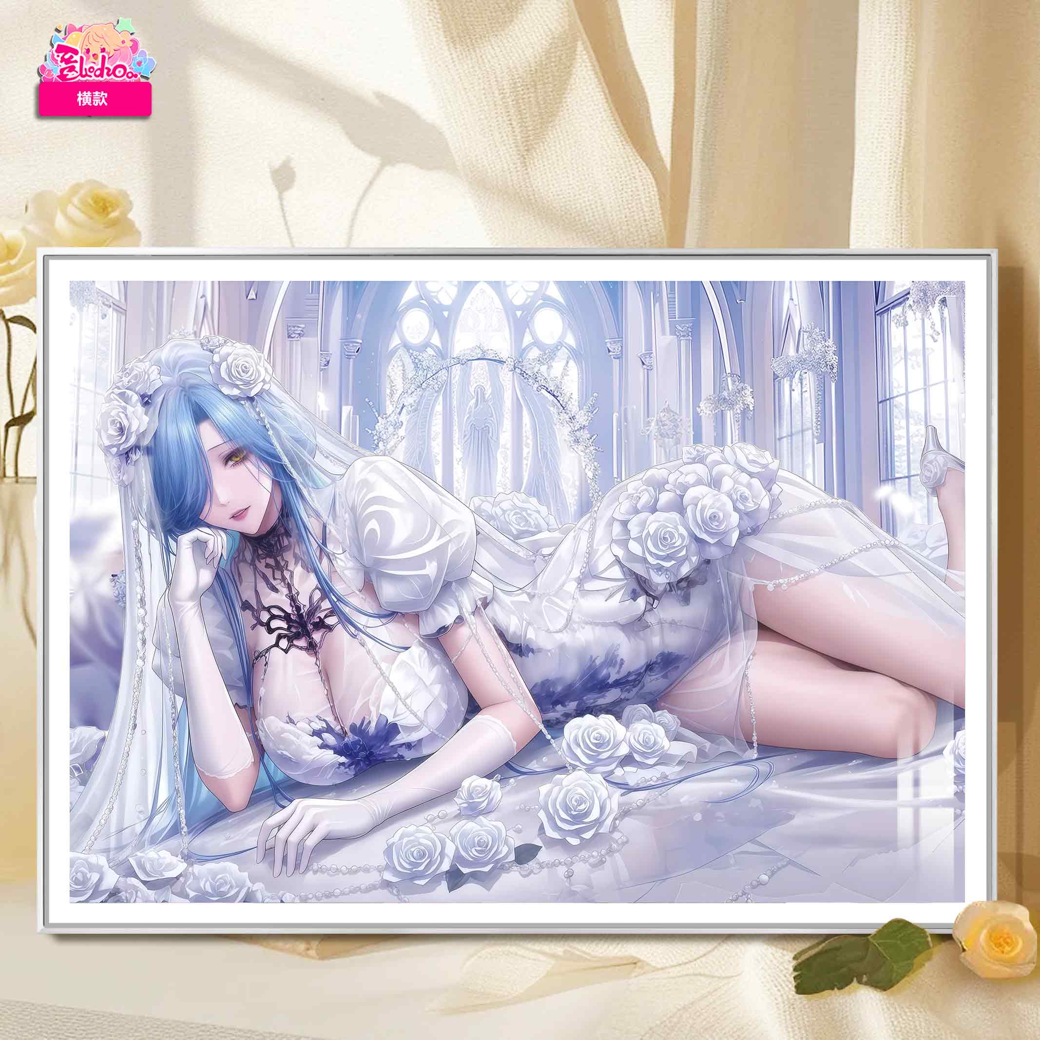 【週邊】阿喵畫社-婚紗 格芮芙