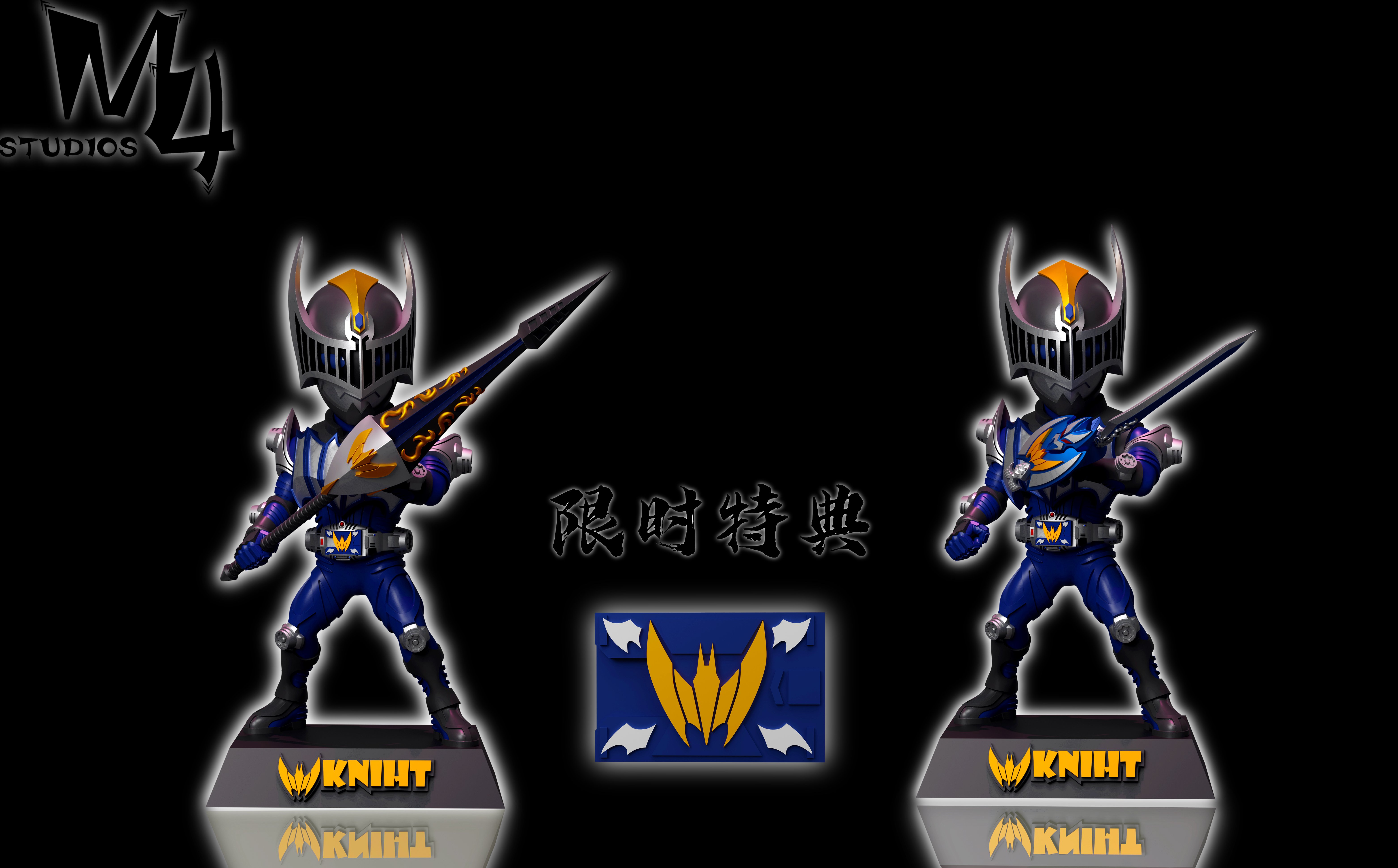 【假面騎士】M4工作室-龍騎精品系列 第二彈 假面騎士夜騎Knight