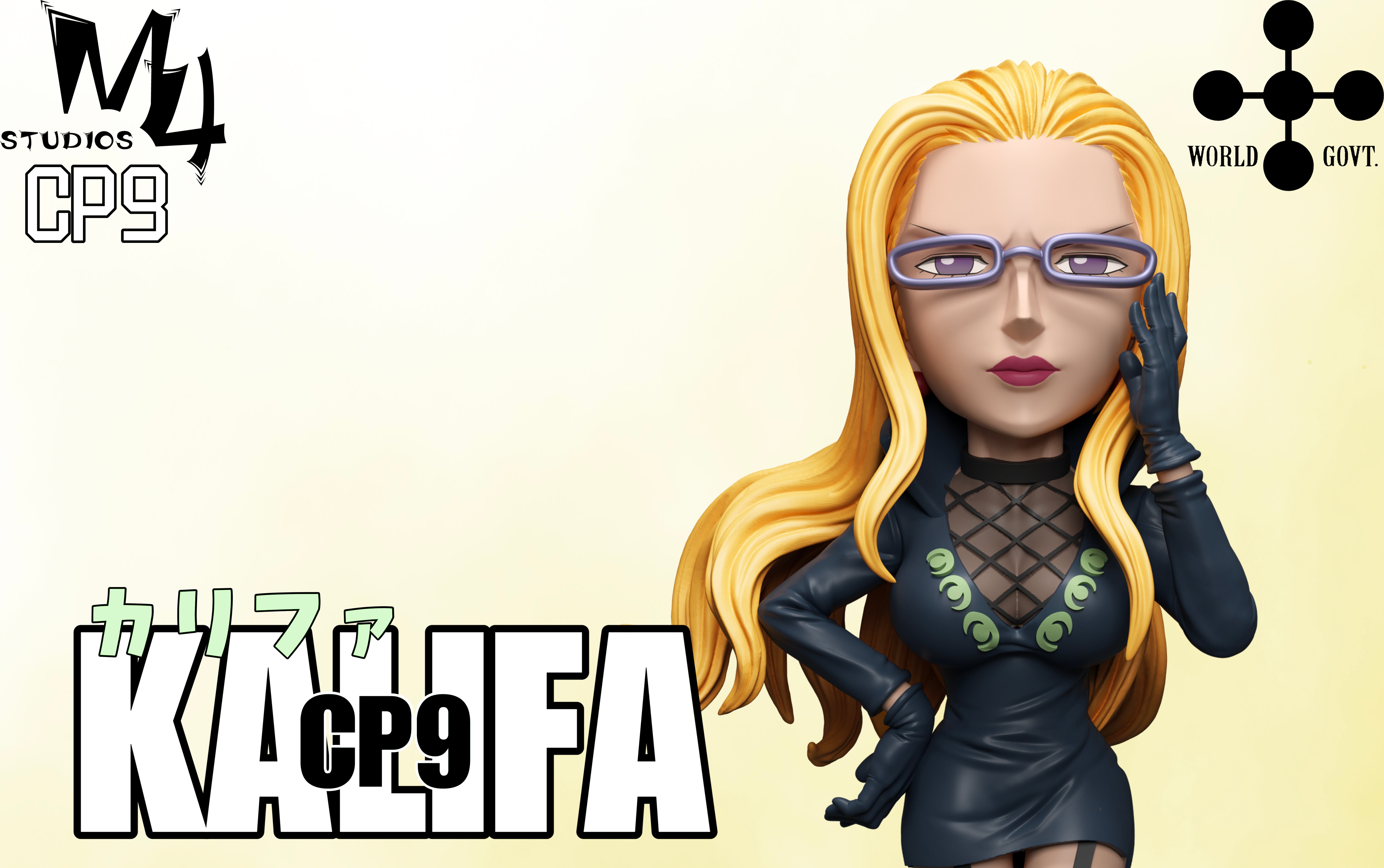 【海賊王】M4工作室-司法島CP9 第7彈 泡泡果 卡莉法