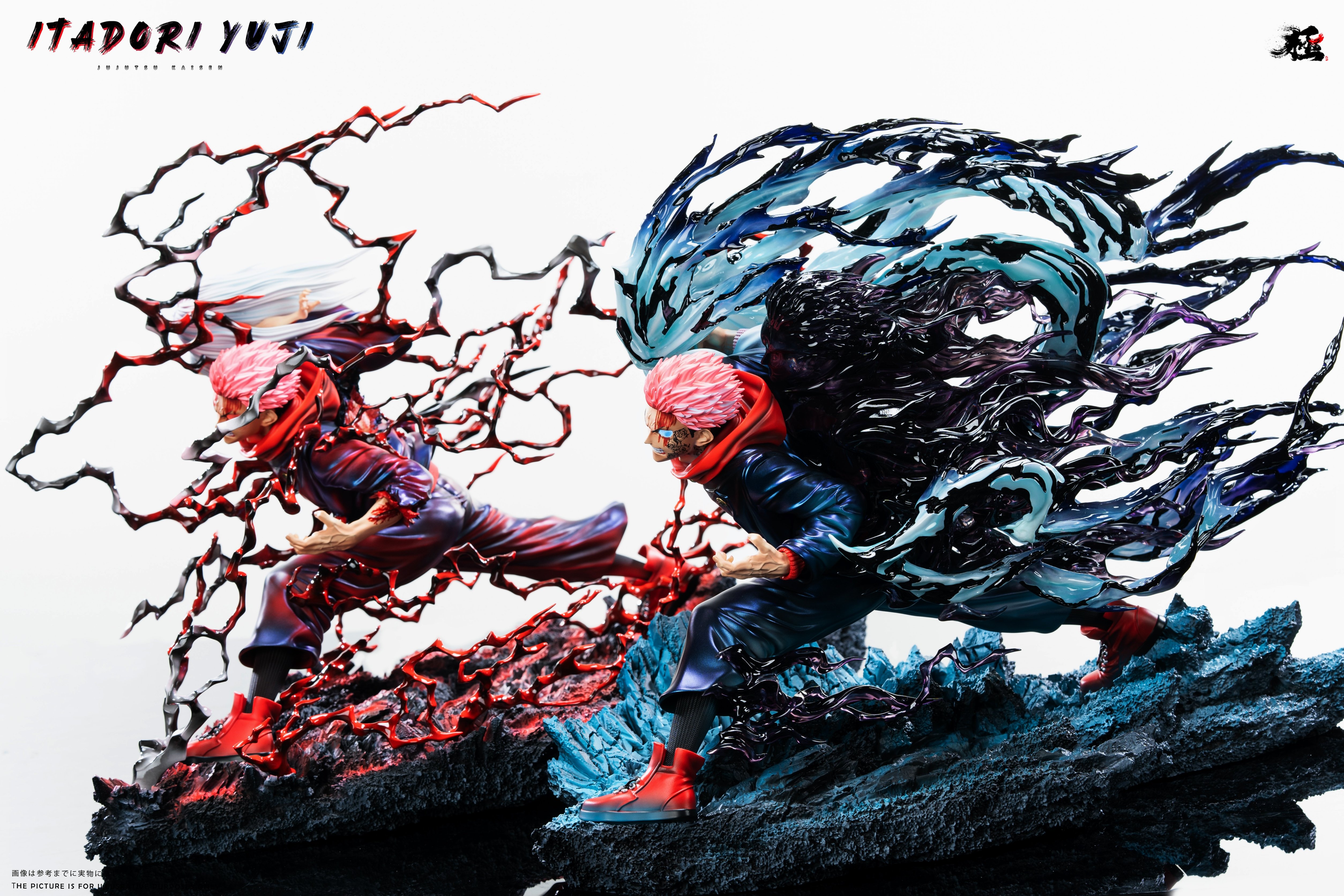 【咒術迴戰】極之番-咒術 第二彈 虎杖