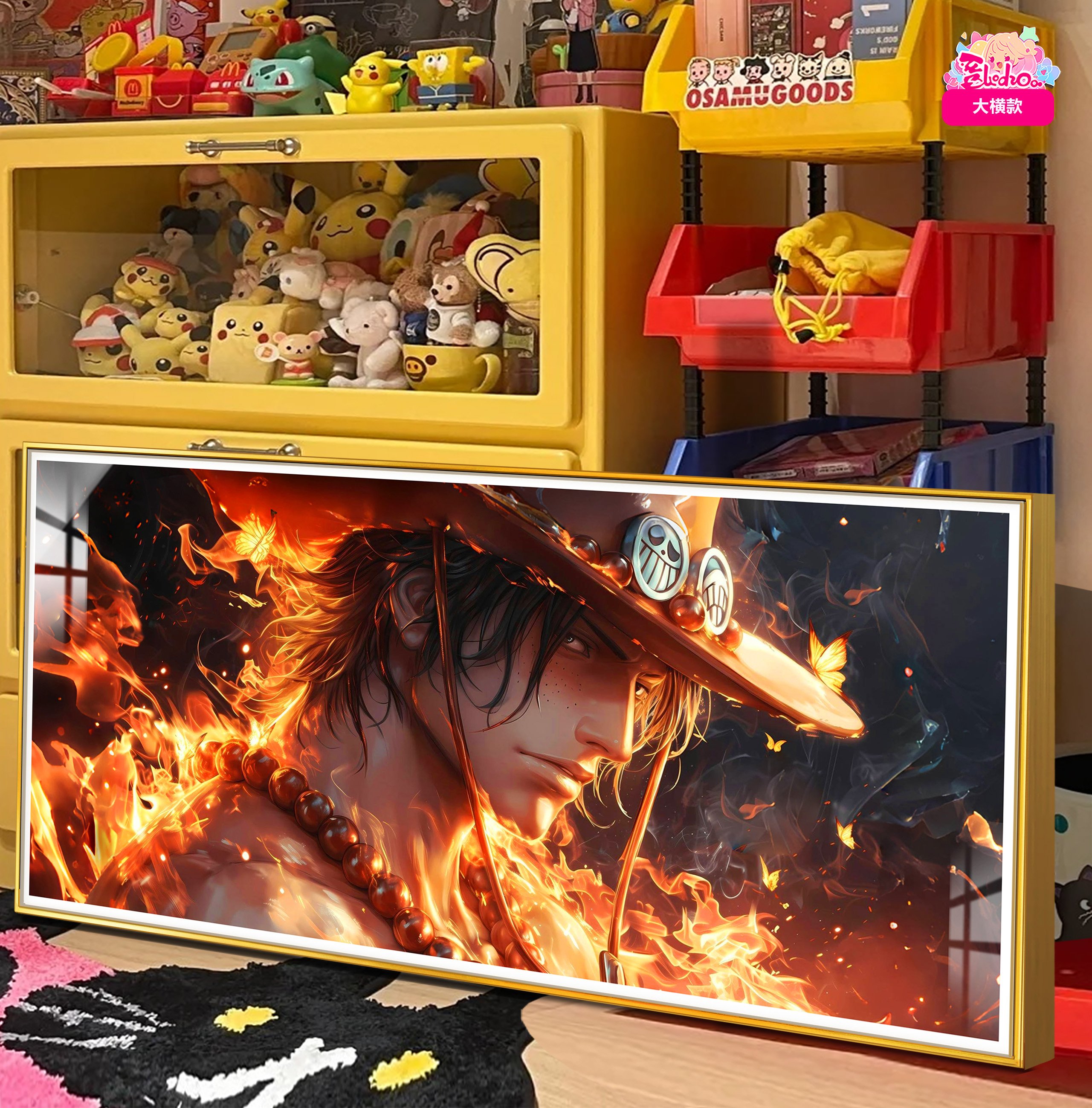 【週邊】阿喵畫社-浴火 艾斯