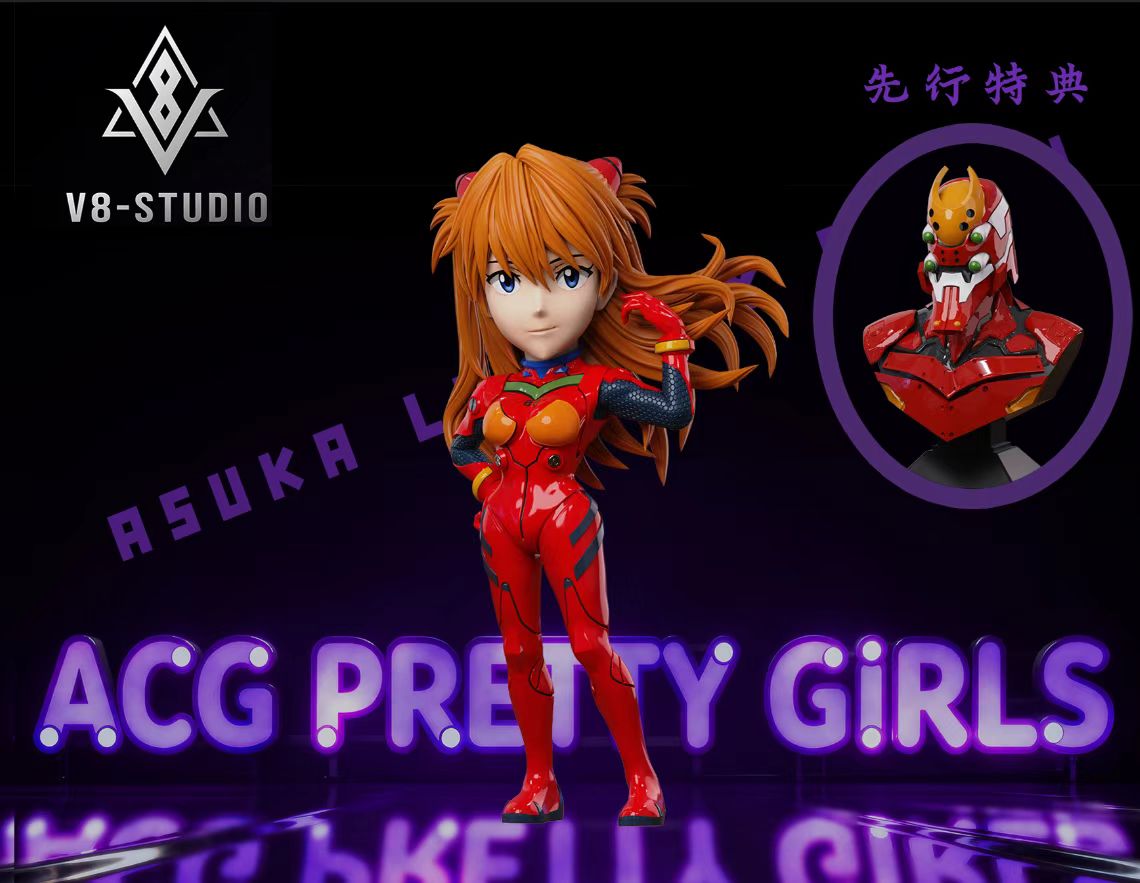 【EVA】V8 Studio-全日漫女主角系列 第一彈 明日香