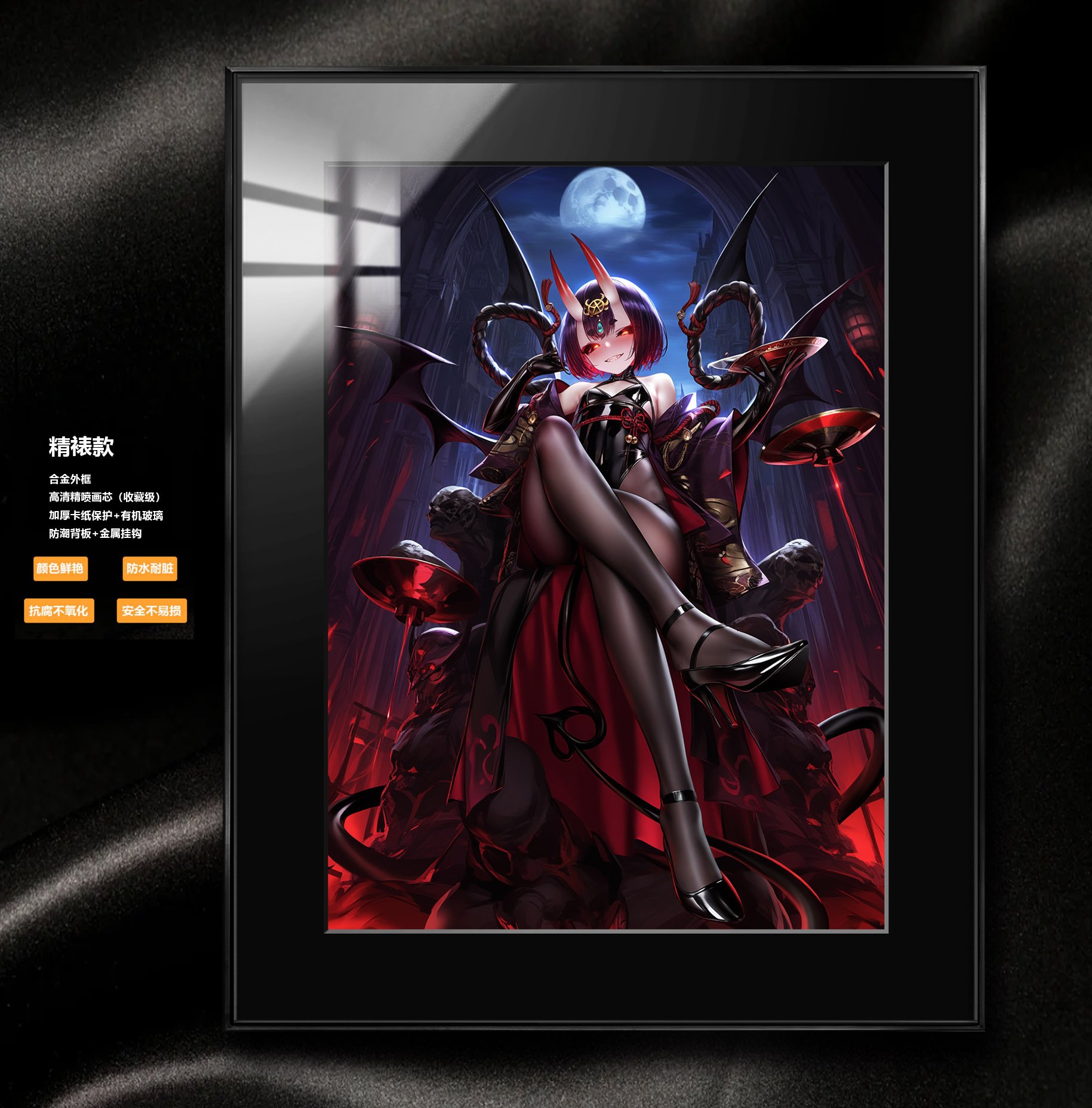 【週邊】阿喵畫社-Fate 惡墜 酒吞童子