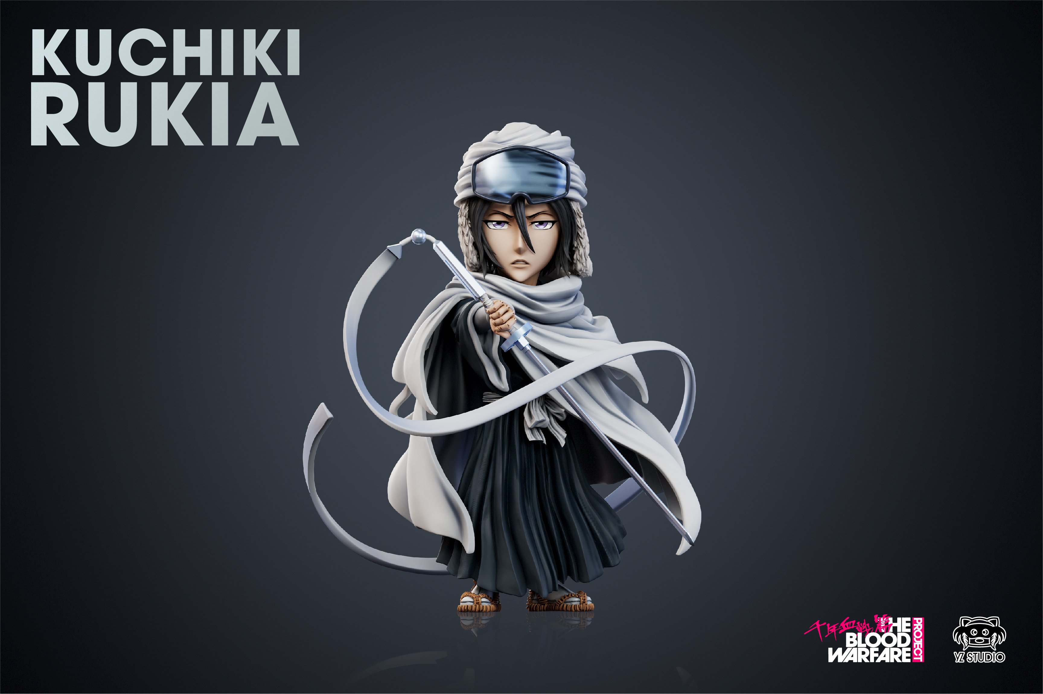 【死神】YZ工作室-修練系列 第二彈 修練露琪亞