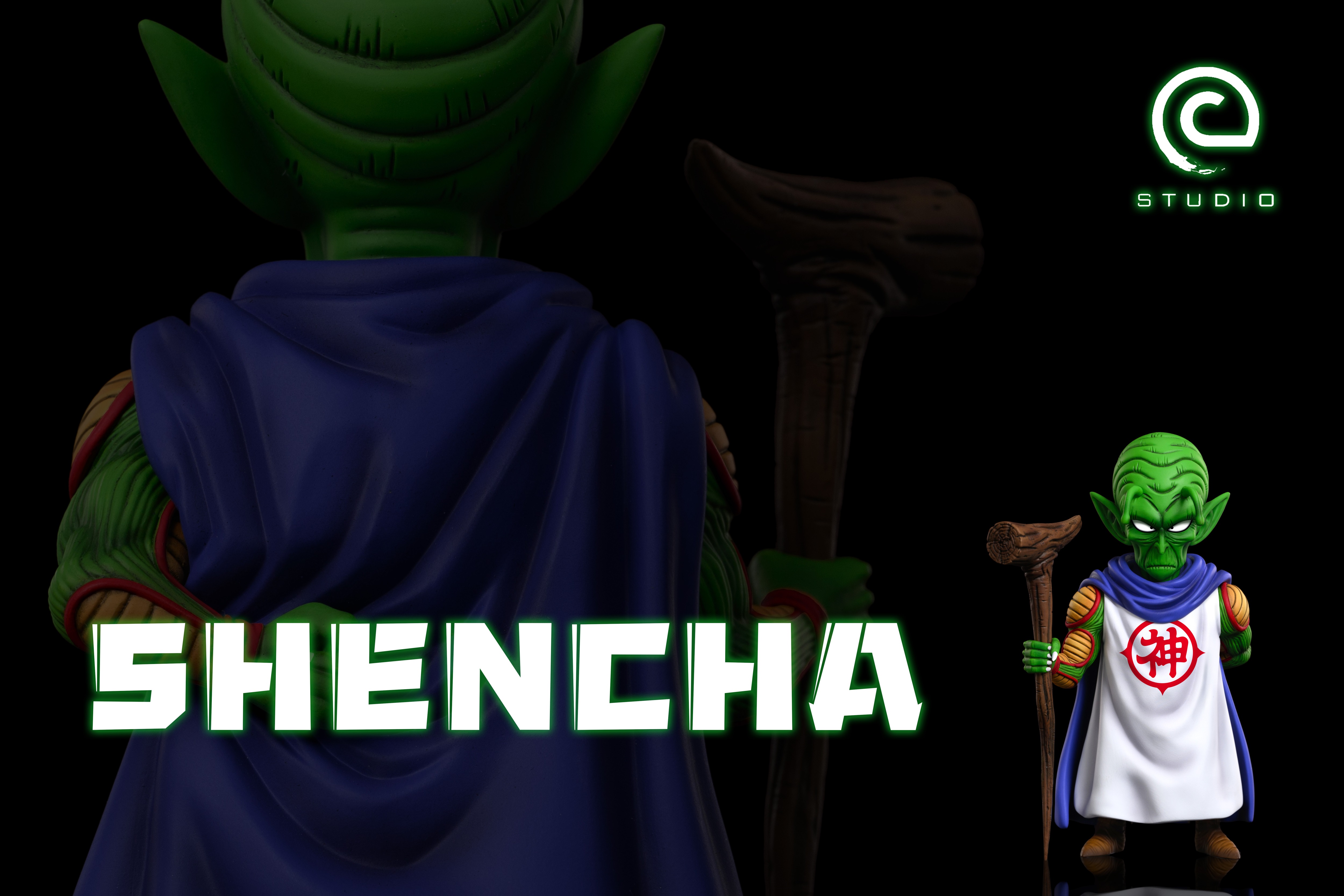 【七龍珠】C-STUDIO-七龍珠 天神