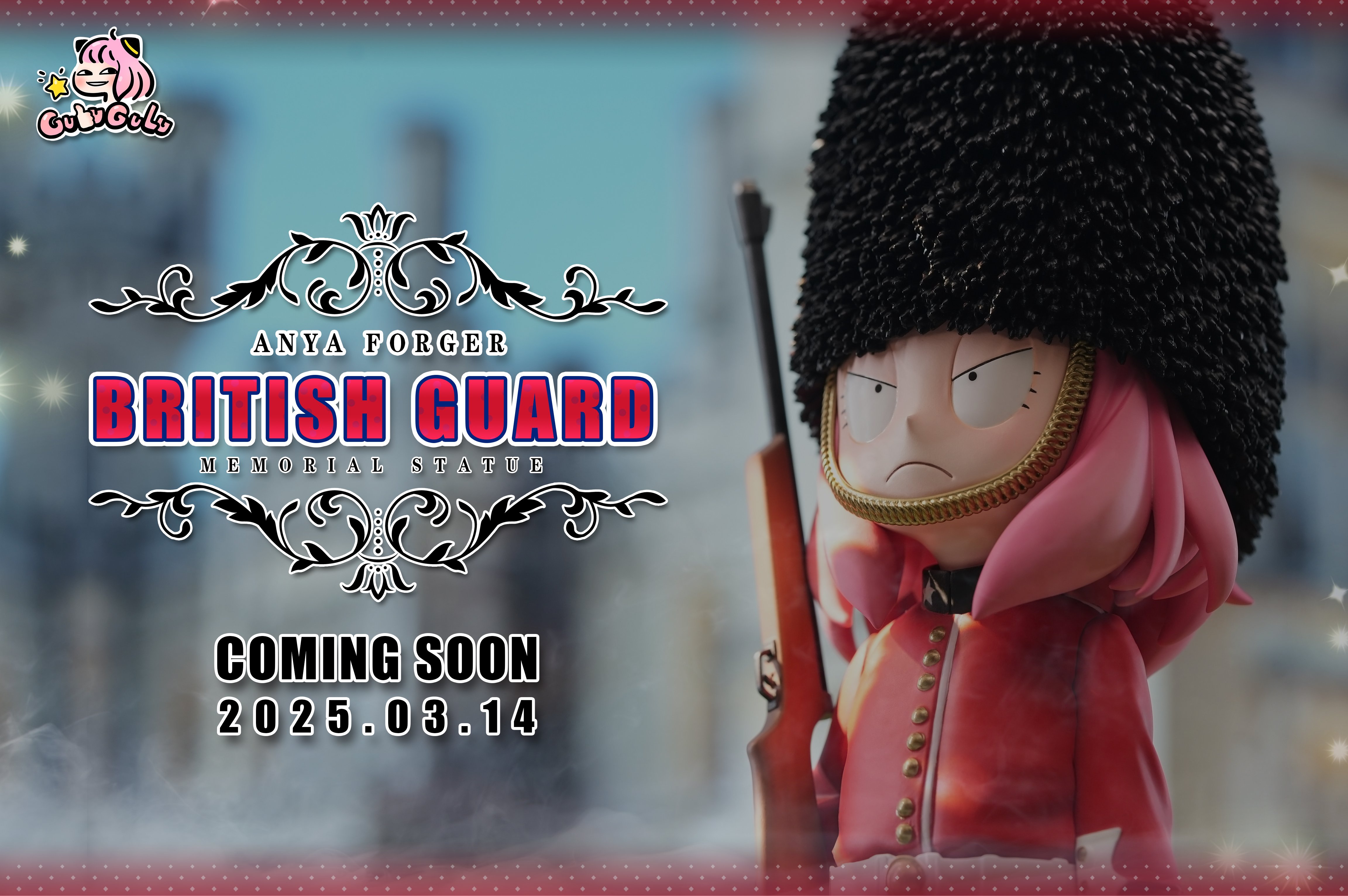 【SPYxFAMILY】GULUGULU-英國佬女孩