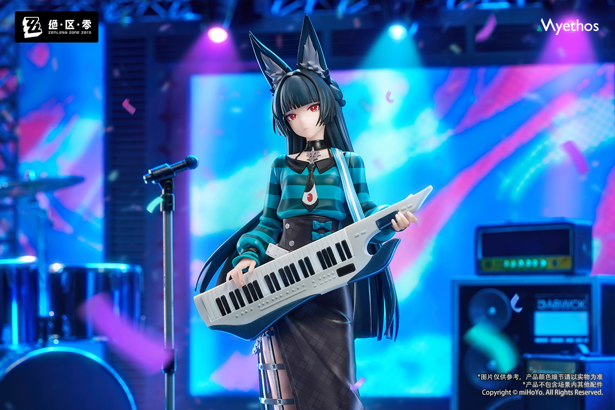 【正版授權】Myethos－Gift+系列 絕區零 星見雅 遊園熠刻Ver.