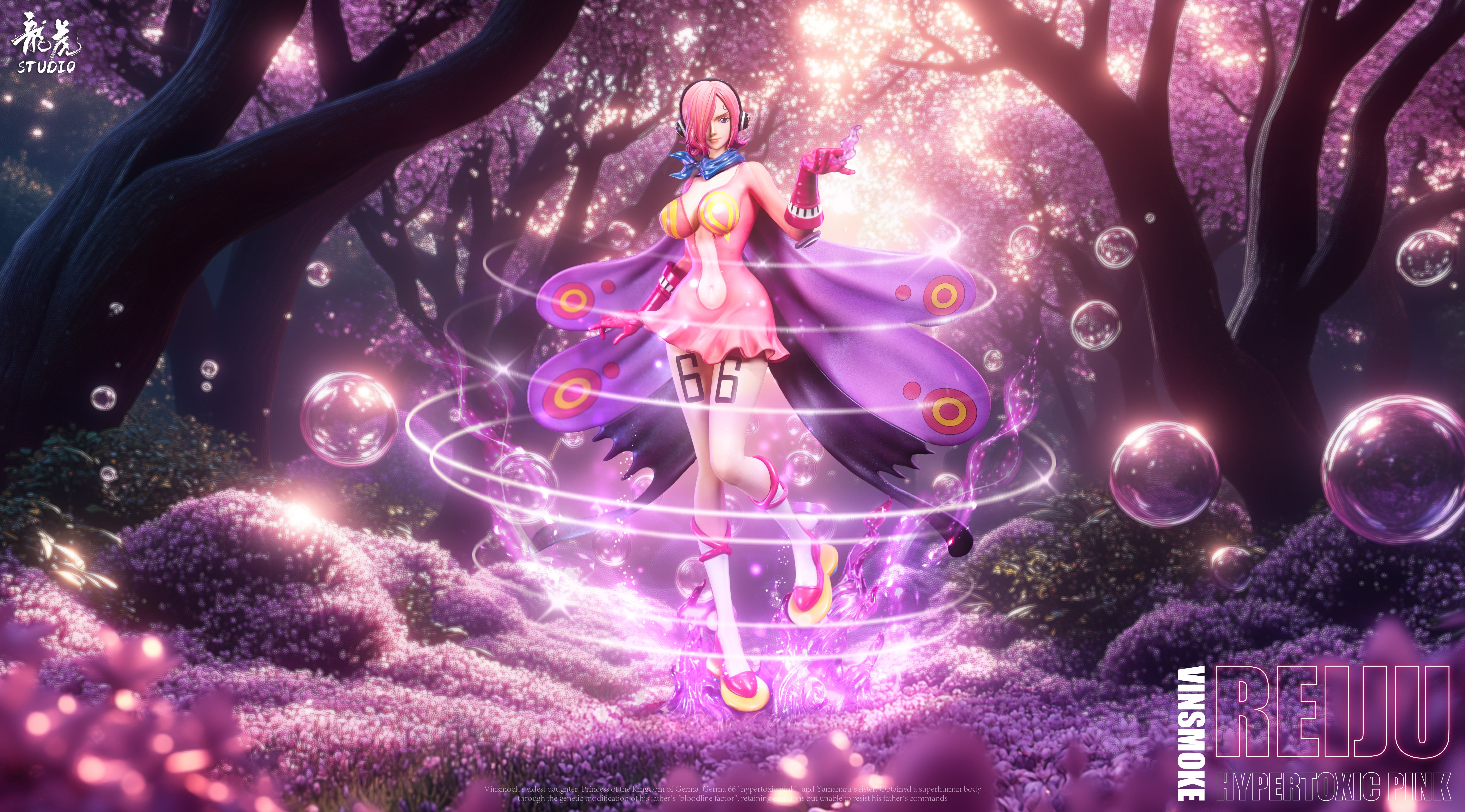 【海賊王】龍虎stuido-傑爾馬66共鳴 文斯莫克·蕾玖