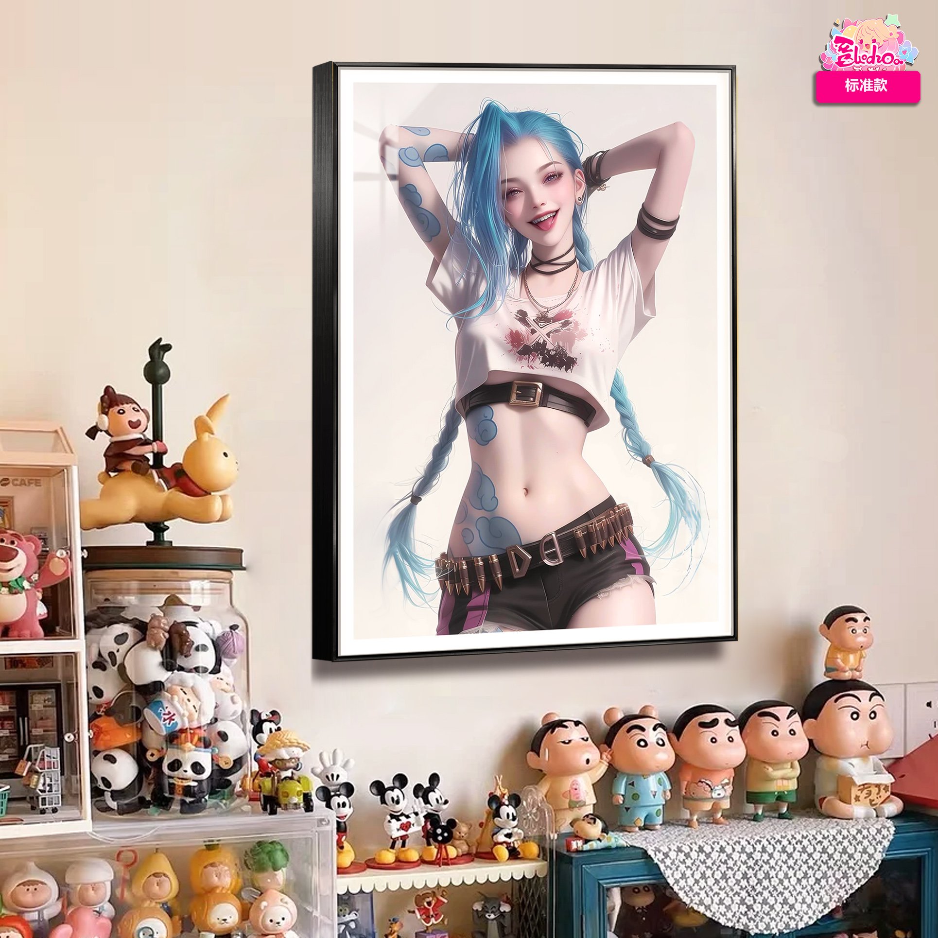 【週邊】阿喵畫社-迎辰 金克斯