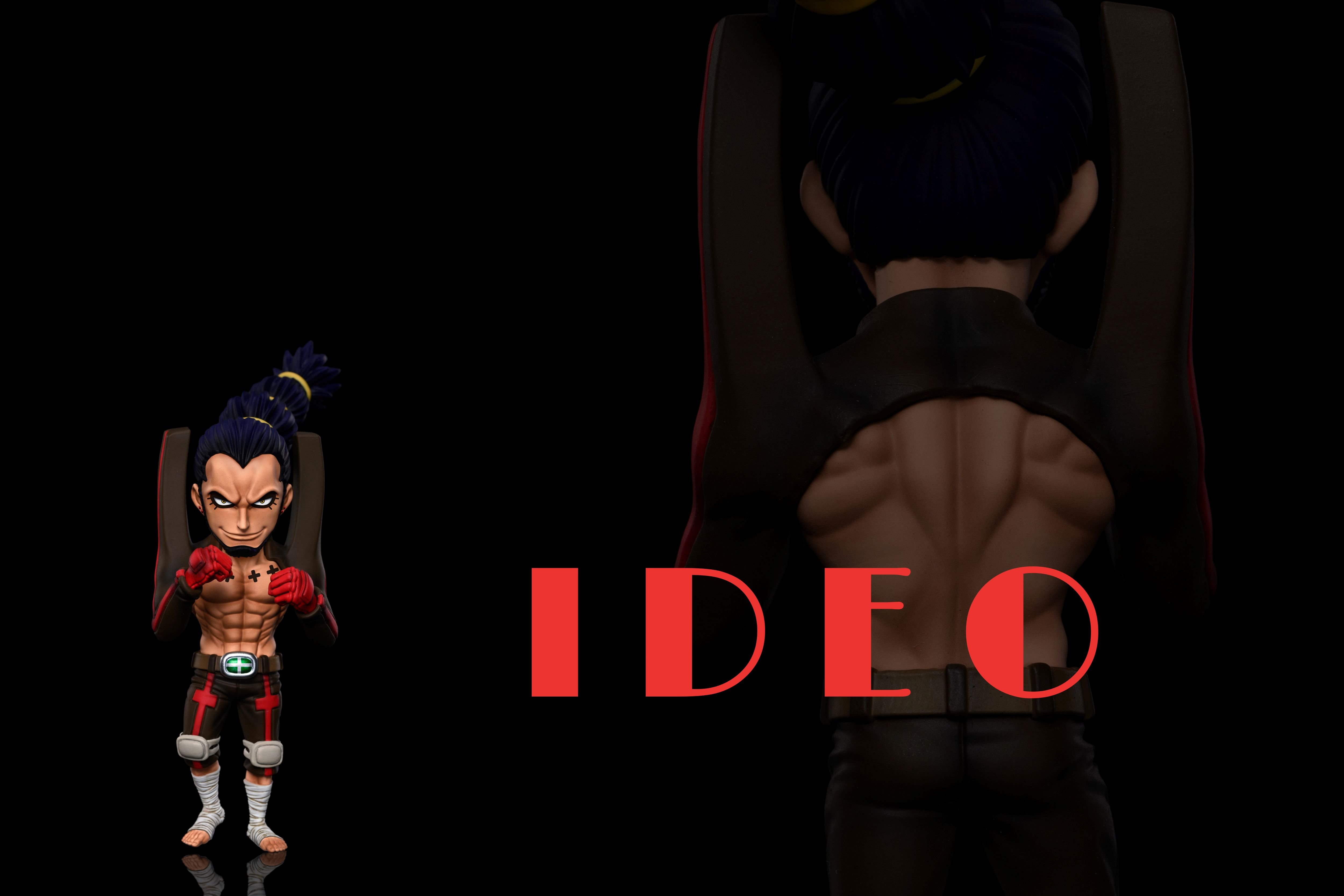 【海賊王】A+研究所-競技場共鳴 第十四彈 破壞砲 艾迪歐