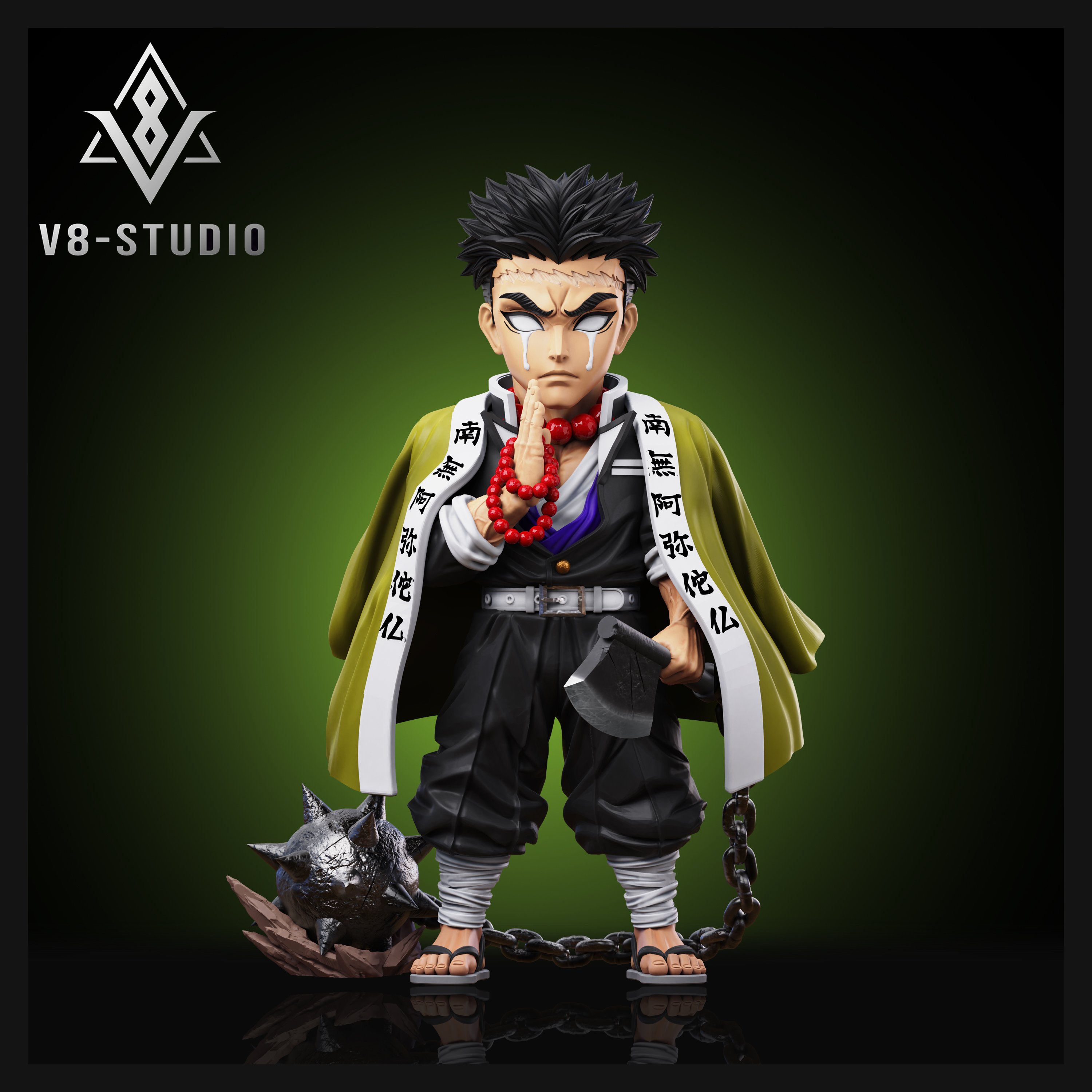 【鬼滅之刃】V8-STUDIO－柱人物系列 第二彈 岩柱 悲鳴嶼行冥