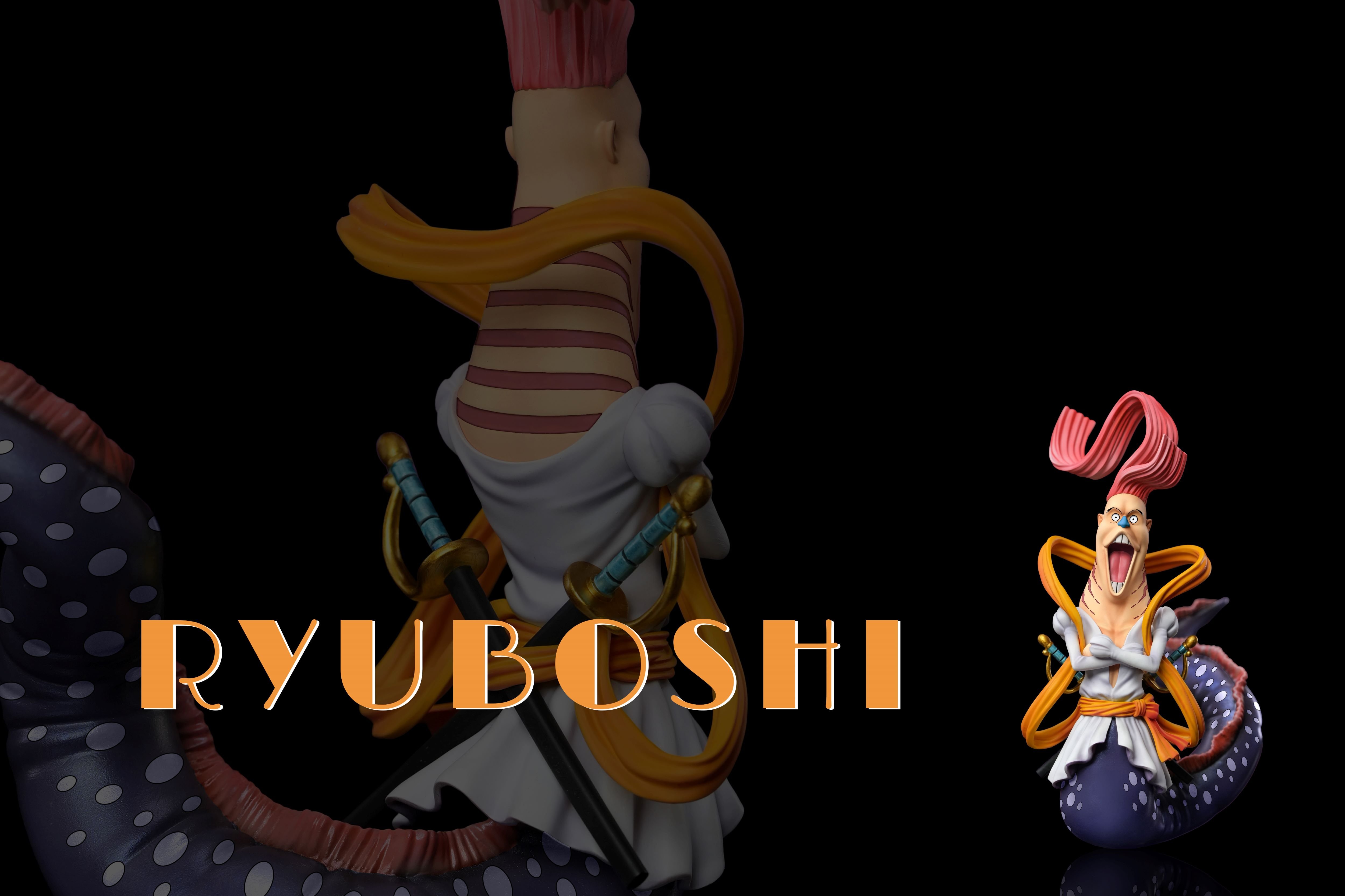 【海賊王】A+研究所-魚人島企劃 第六彈 皇星