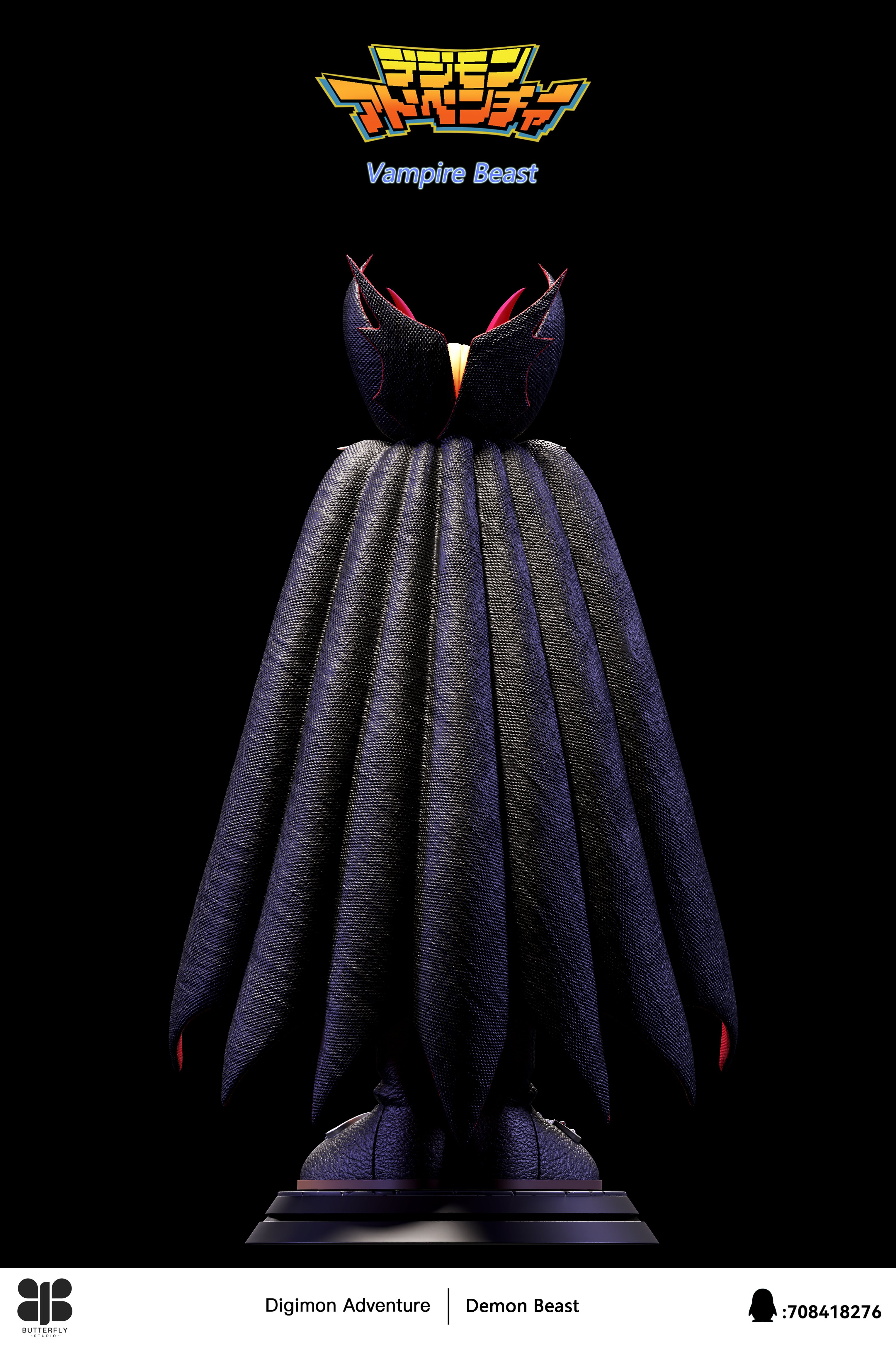 【數碼寶貝】Butterfly Studio 蝴蝶社-數碼寶貝系列 吸血魔獸&小惡魔獸