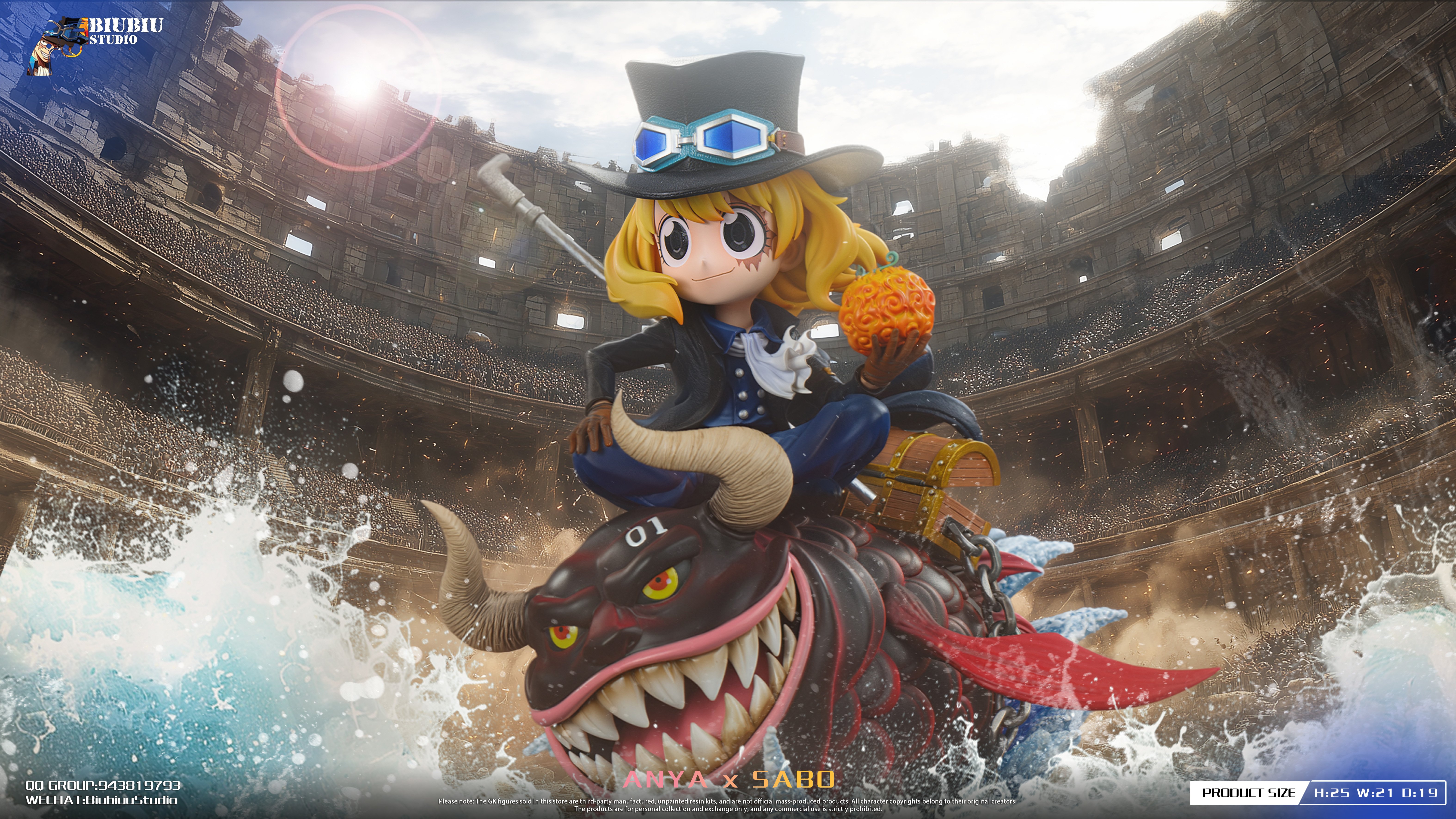 【SPYxFAMILY】Biubiu Studio-海賊阿尼亞系列 NO.3 薩尼亞