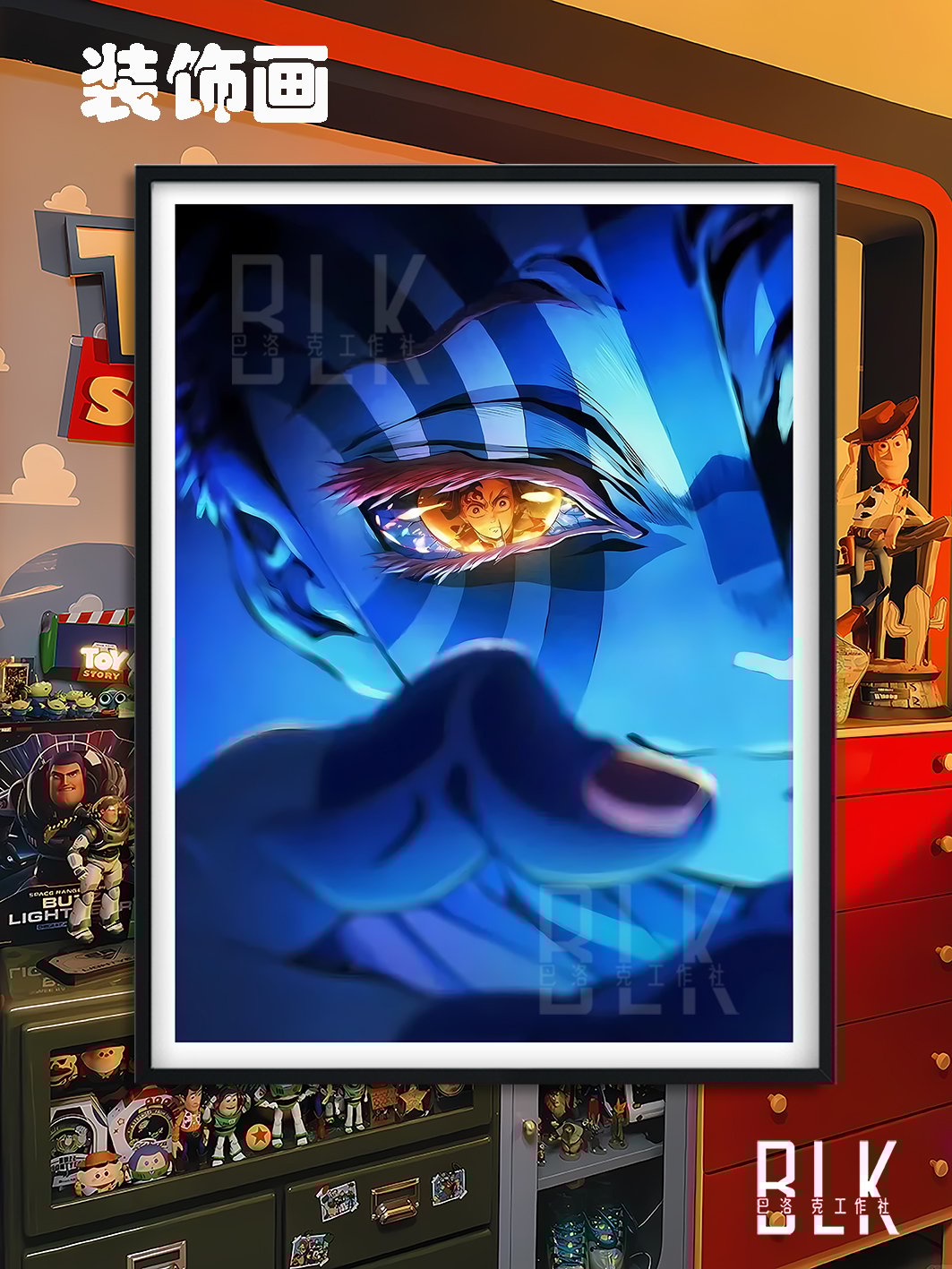 【週邊】巴洛克-鬼滅之刃 九柱無限城篇 猗窩座炎柱煉獄杏壽郎動漫二次元裝飾畫