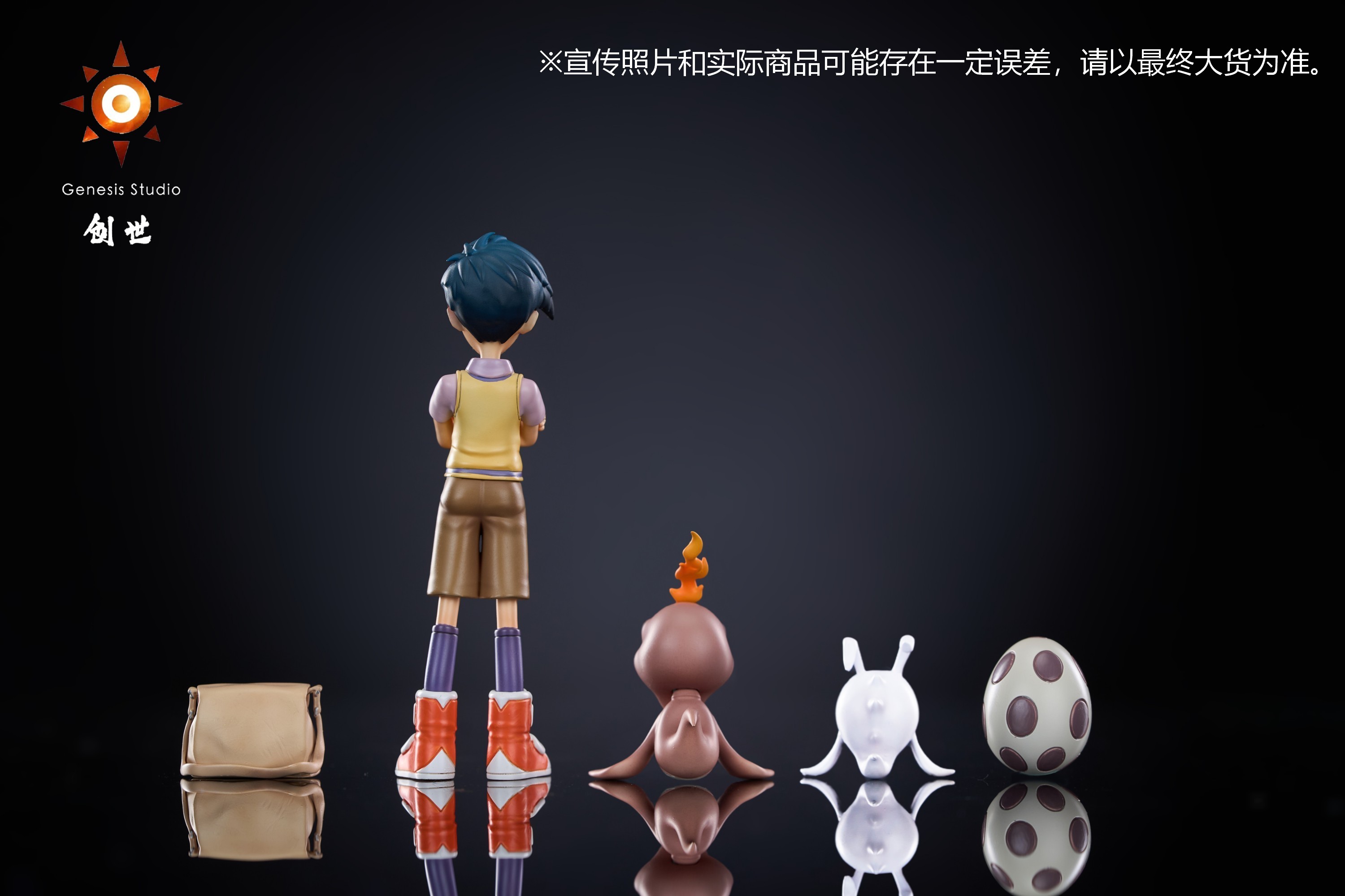 【數碼寶貝】創世工作室-人物角色 第二彈 城戶丈（阿助）&布加獸&比芝獸&數碼蛋