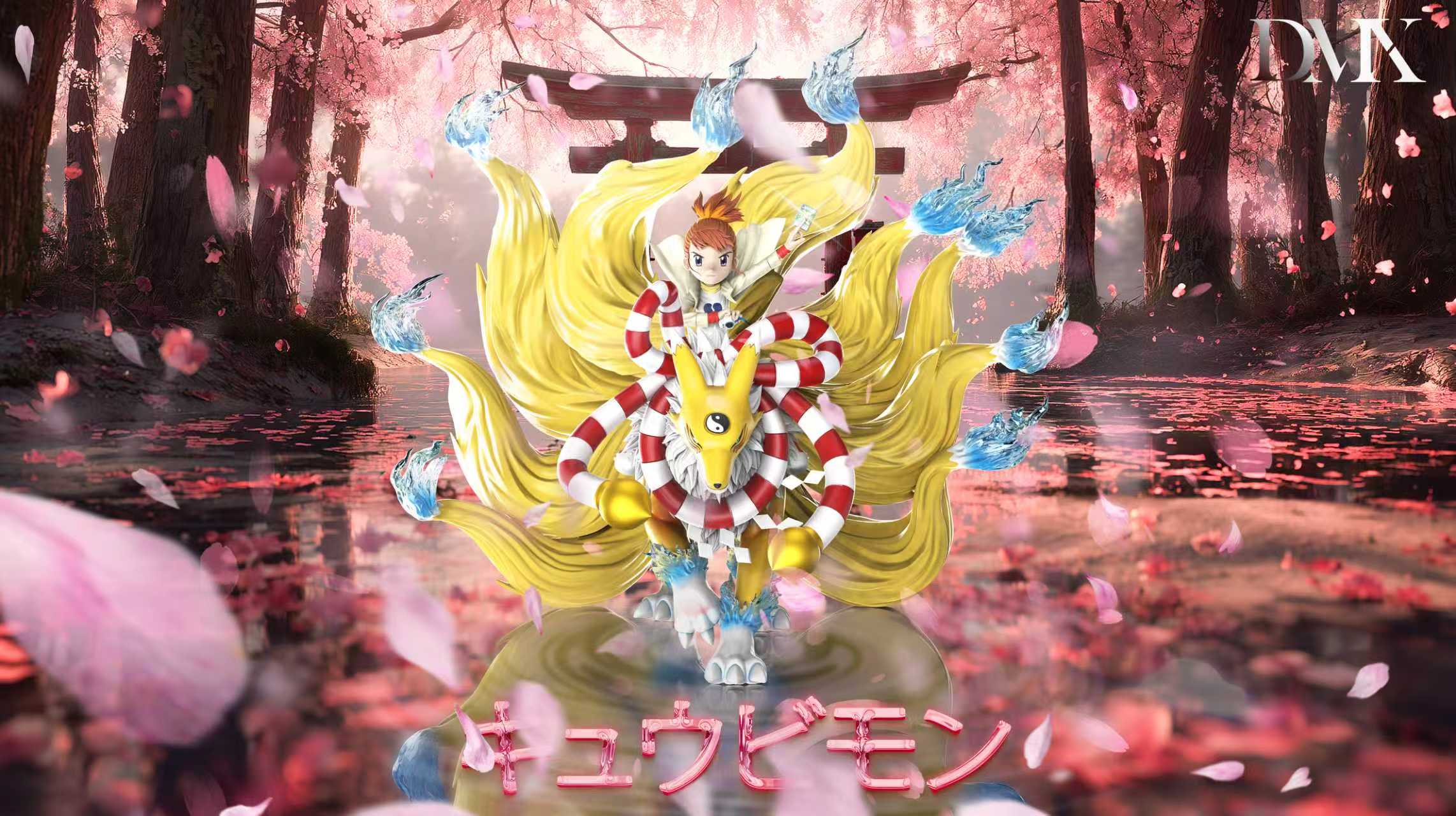 【數碼寶貝】DMX STUDIO-數碼寶貝三代 九尾狐&留姬&妖狐獸