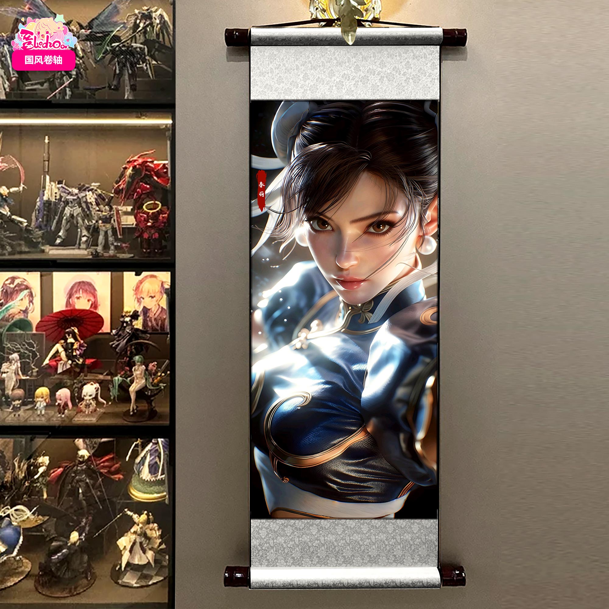 【週邊】阿喵畫社－快打旋風 春麗 回眸卷軸畫