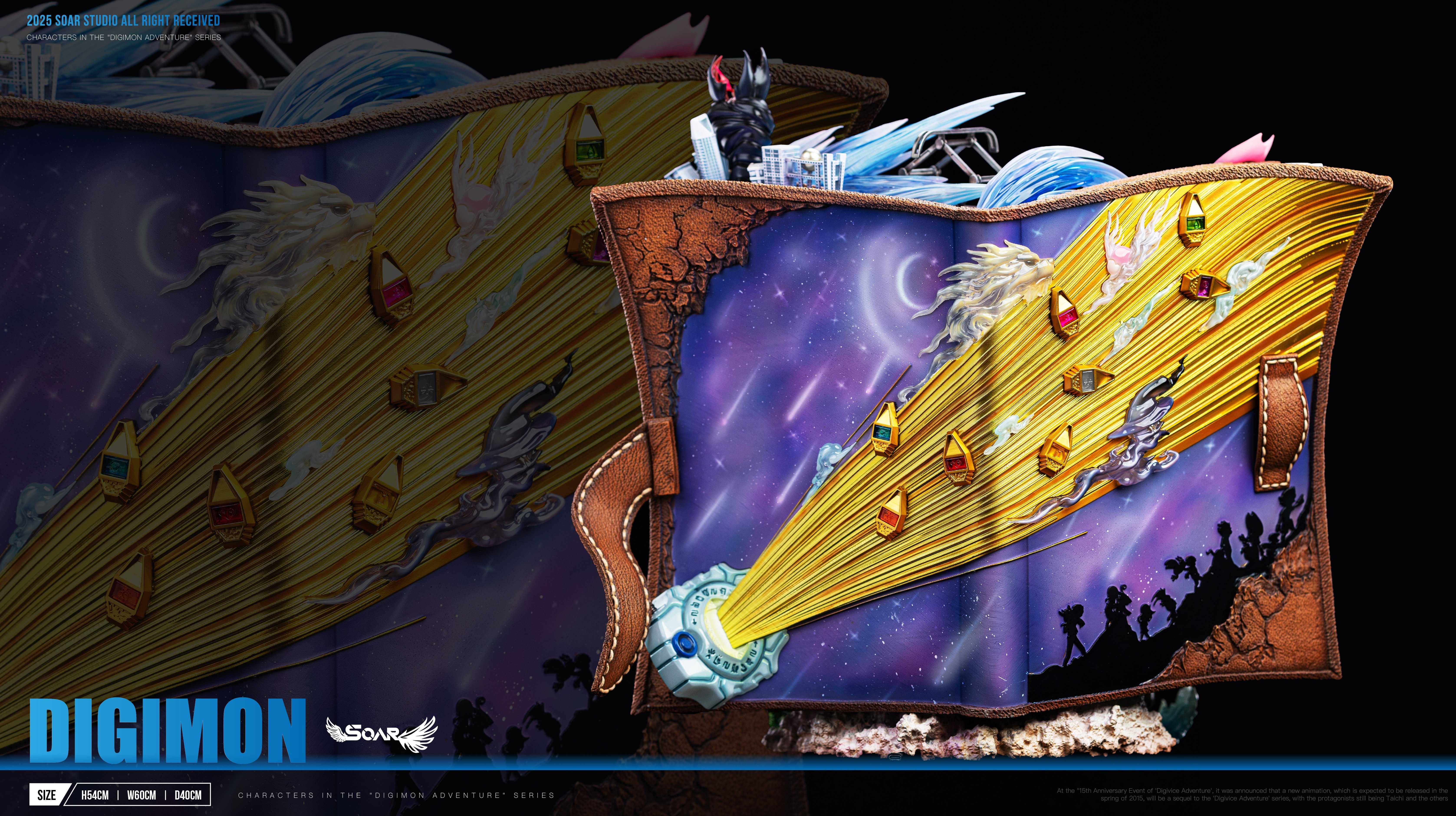 【數碼寶貝】SOAR-Studio-致我們的回憶 數碼寶貝大集結