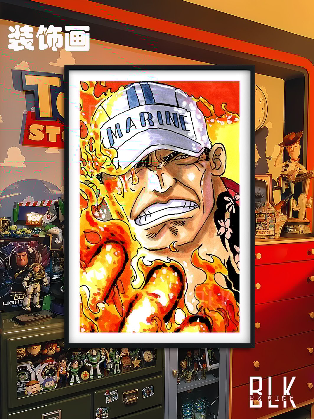 【週邊】巴洛克－海軍三大將 裝飾畫 & 冰箱貼
