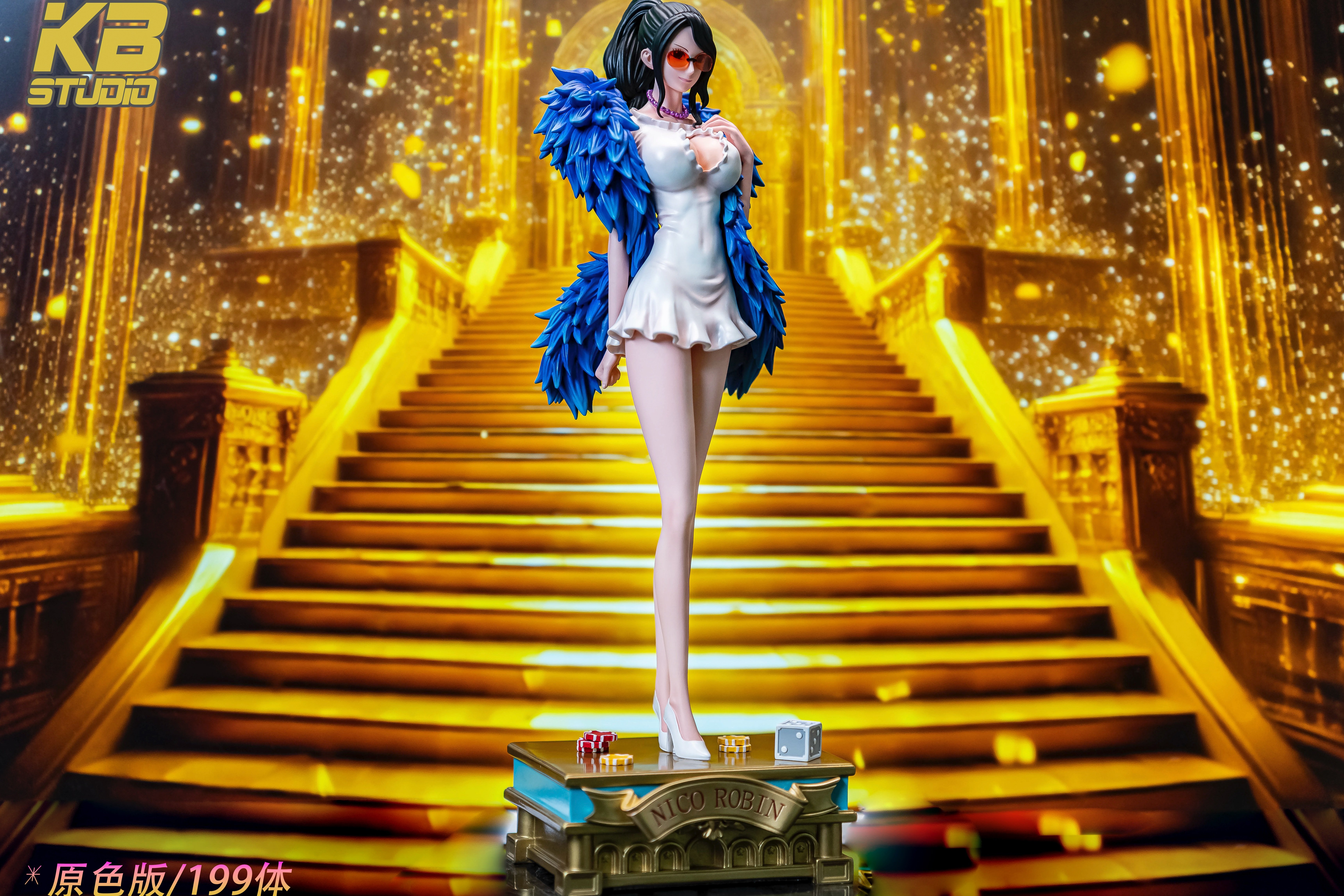 【海賊王】坤霸社 KB Studio-黃金城草帽團共鳴系列 第一彈 黃金城 羅賓（海外現貨）