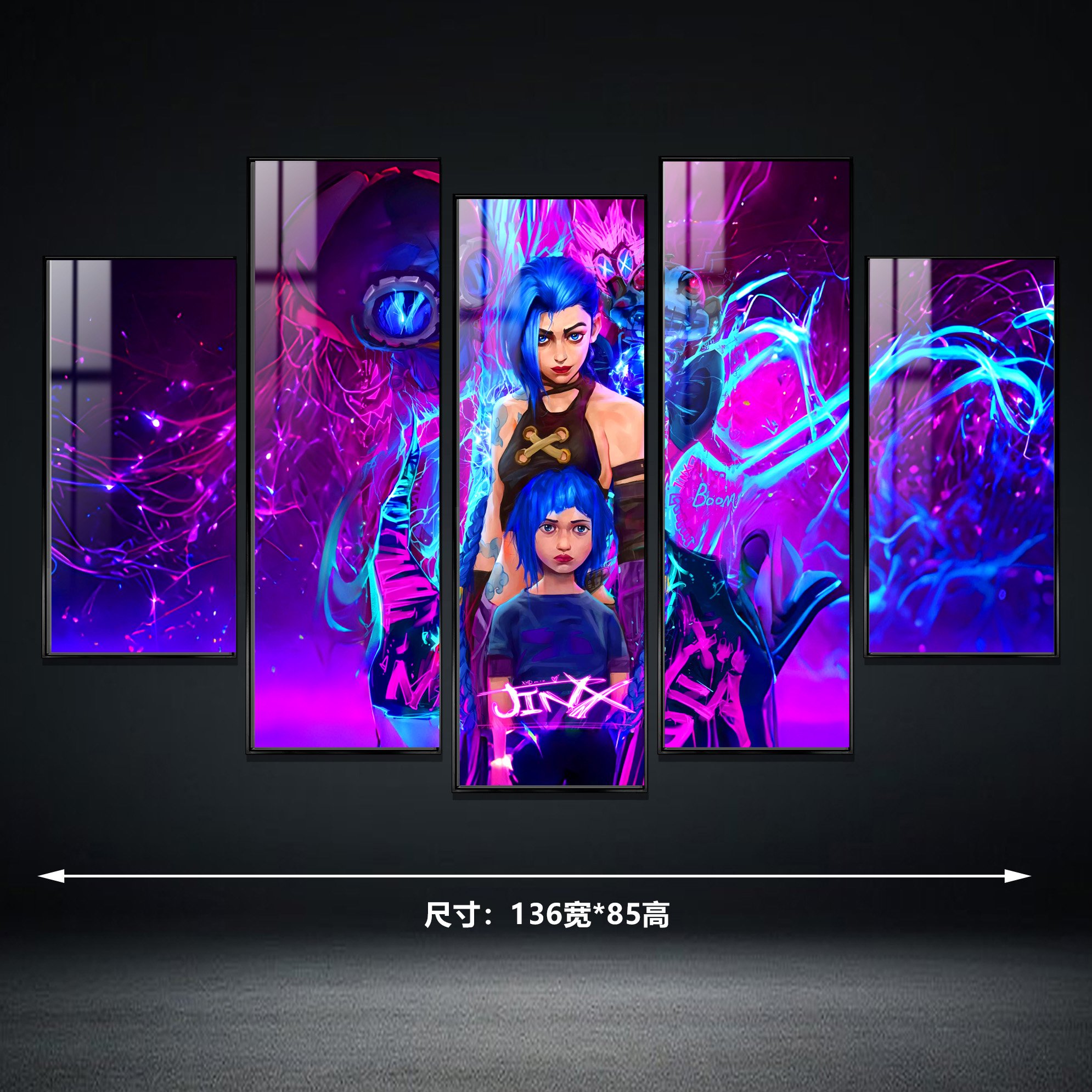 【週邊】阿喵畫社-金克斯爆爆異型套組