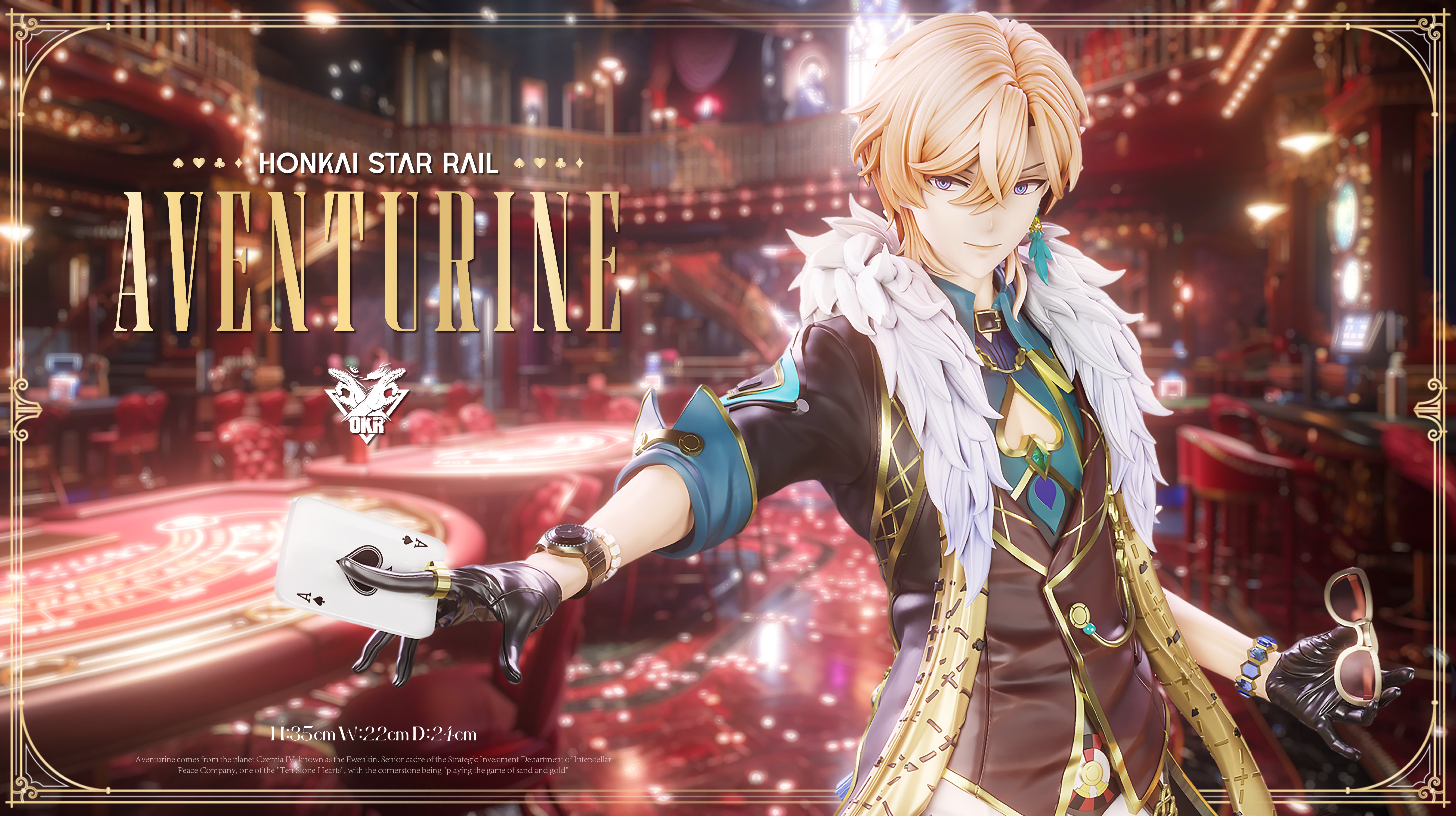 【崩壞】okr工作室-砂金