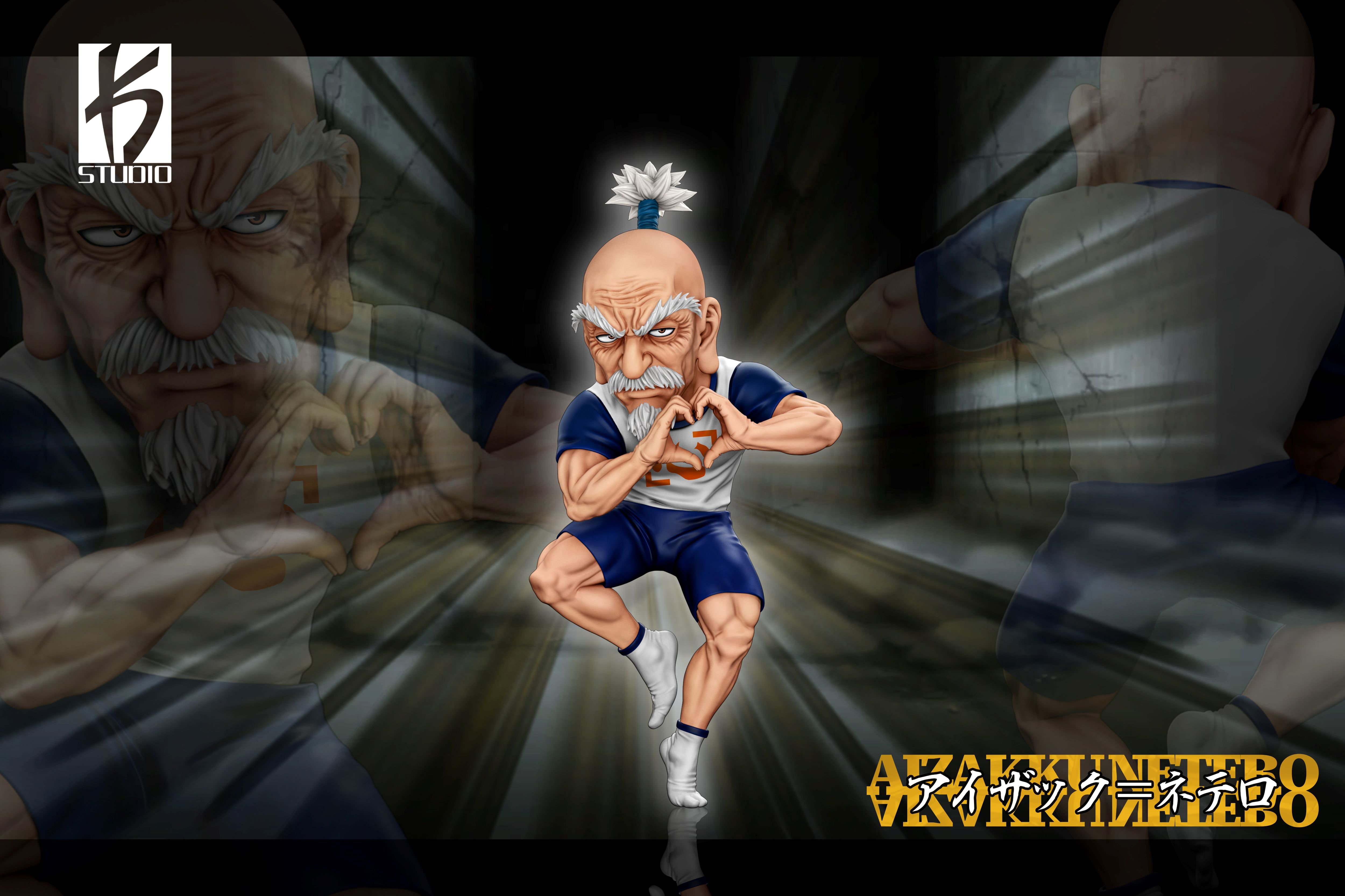 【全職獵人】KS STUDIO-全職獵人 第二十二彈 戰鬥服 尼特羅會長