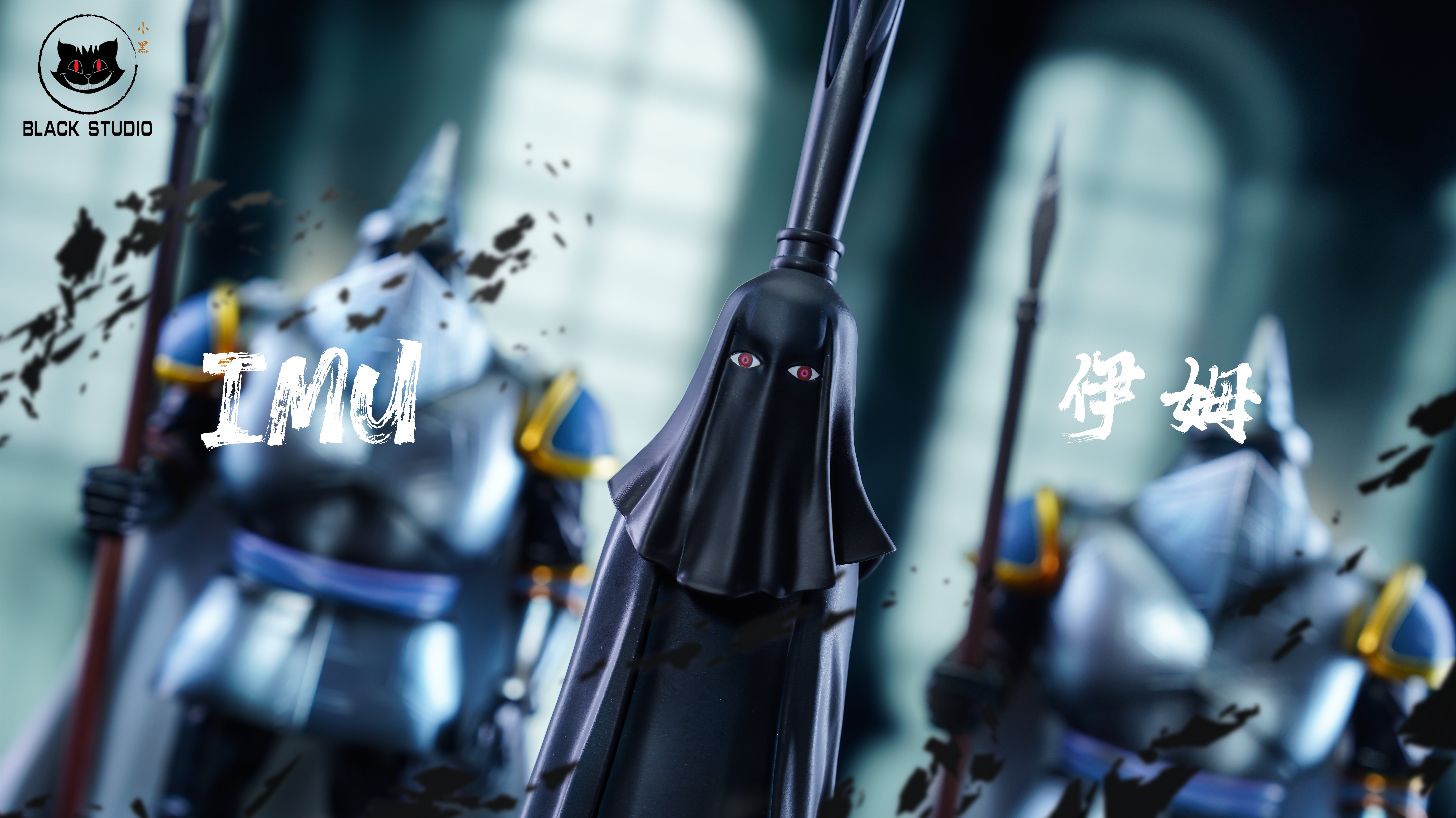 【海賊王】Black studio 小黑工作室-私定系列補全 伊姆 士兵