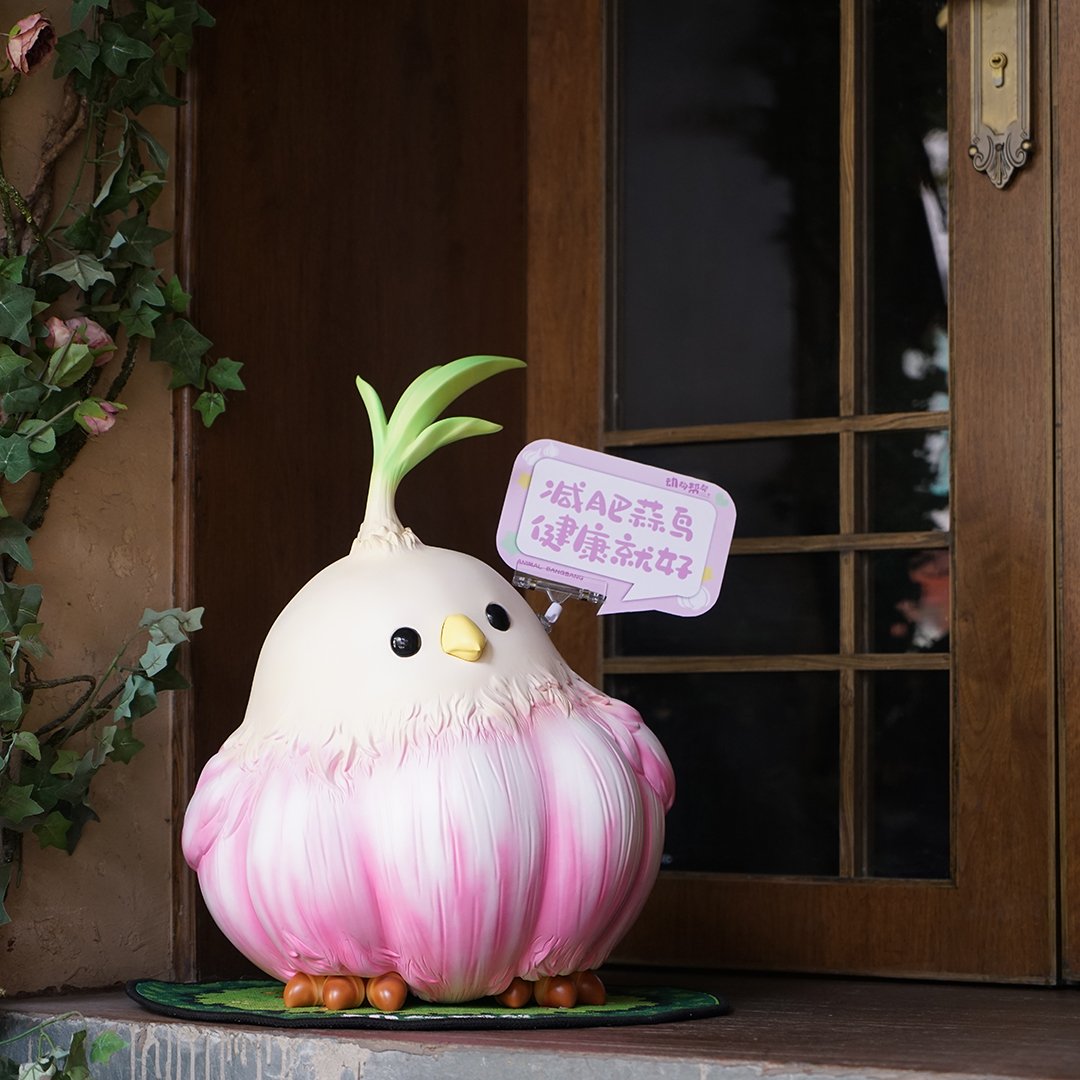 【原創授權】動物幫-大蒜鳥