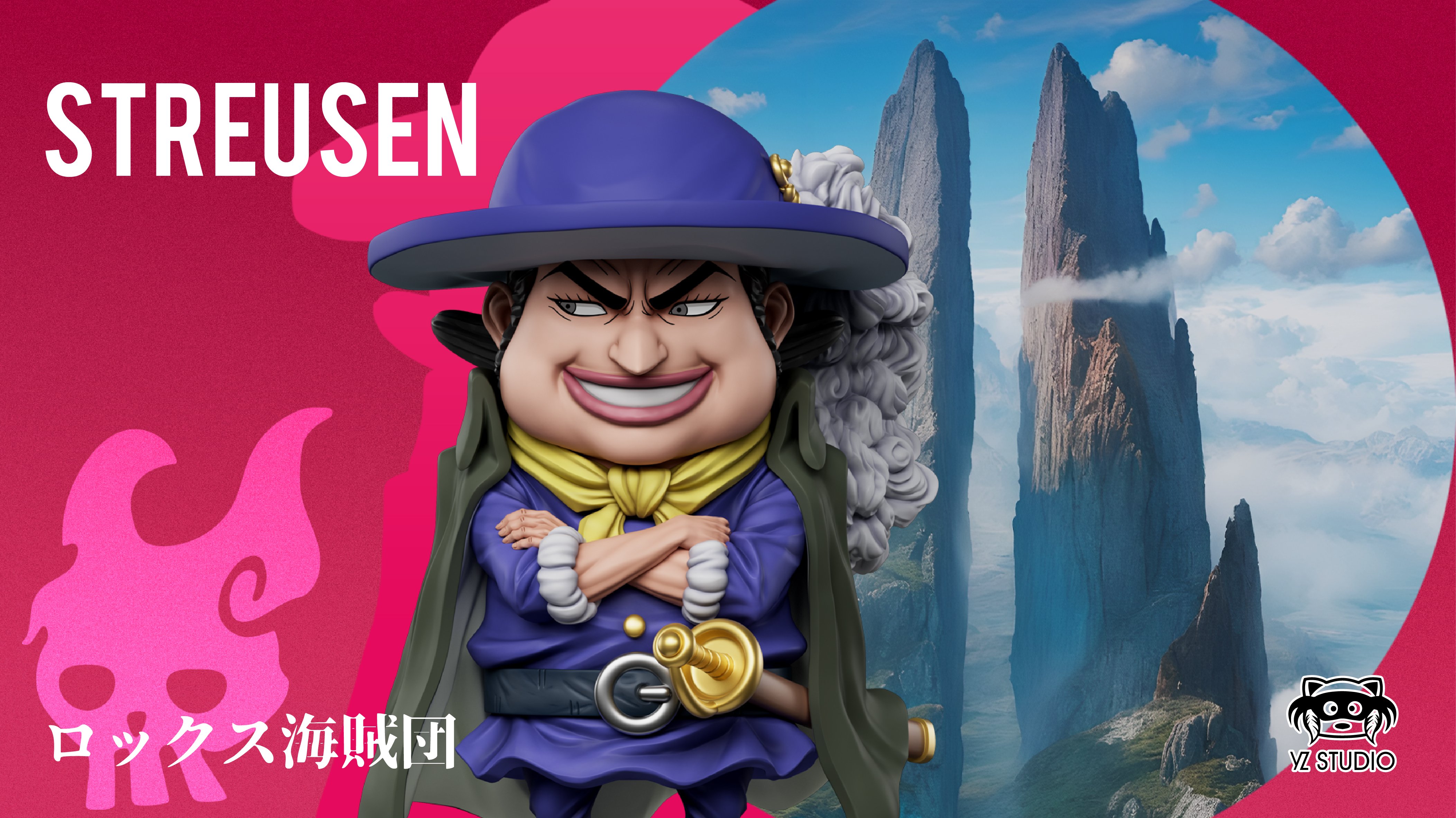 【海賊王】YZ工作室-神之谷大戰 第9彈 洛克斯海賊團 長麵包