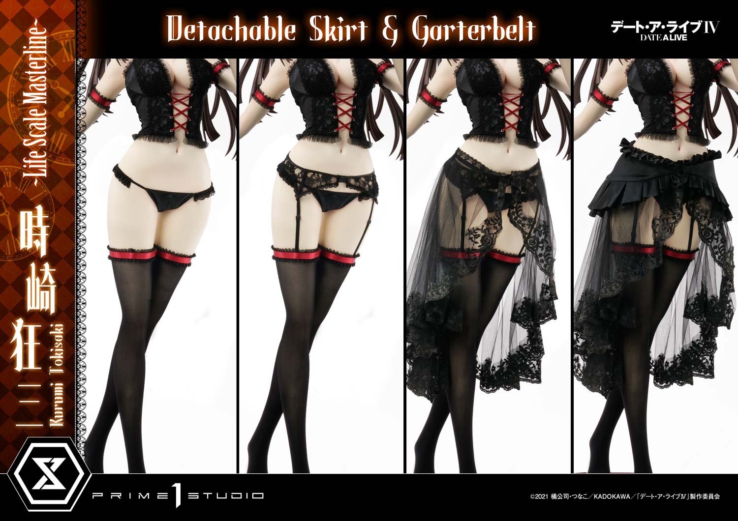 【正版授權】Prime 1 Statue－約會大作戰 時崎狂三 Masterline系列 LSDAL-01