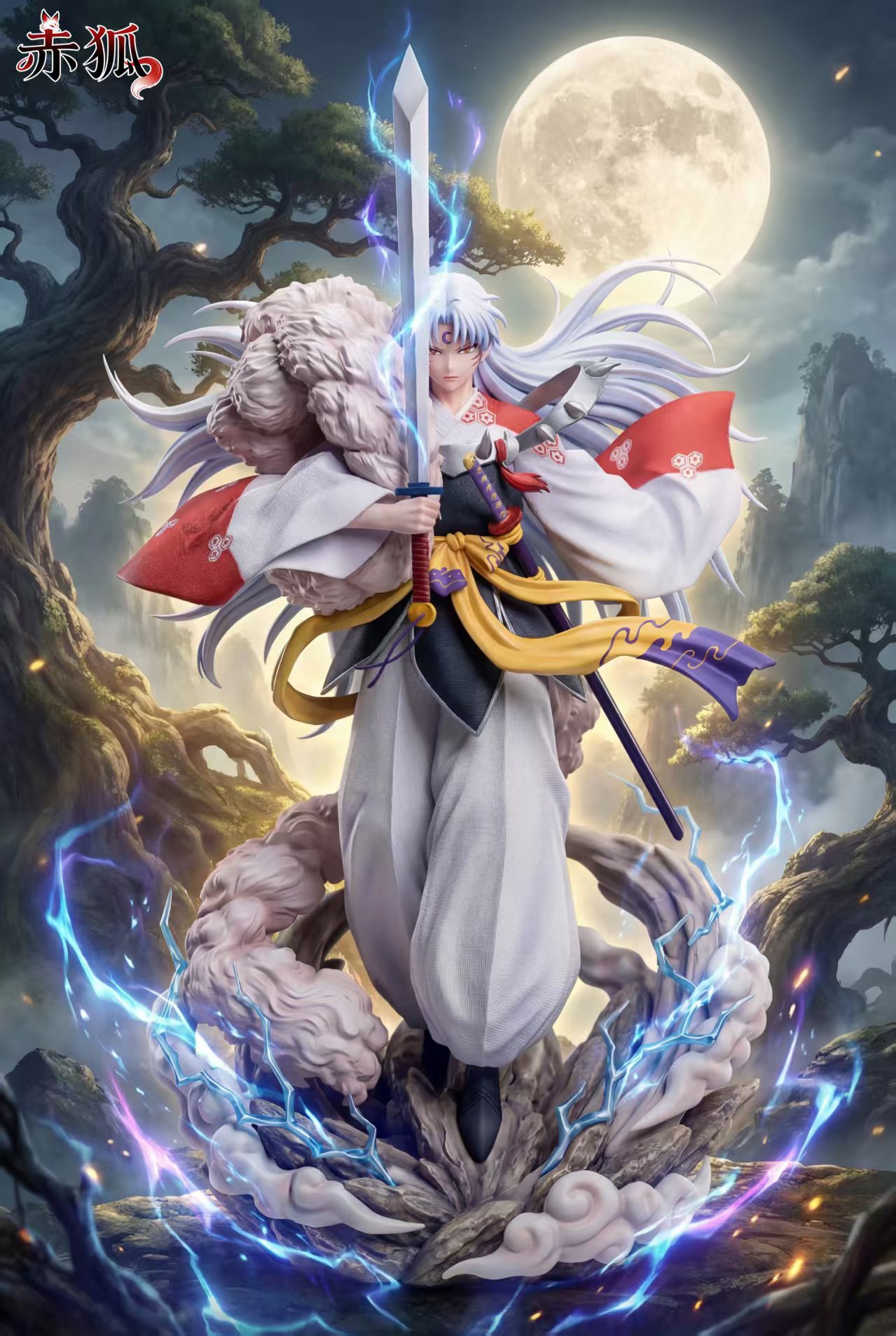 【犬夜叉】赤狐工作室－犬夜叉 殺生丸