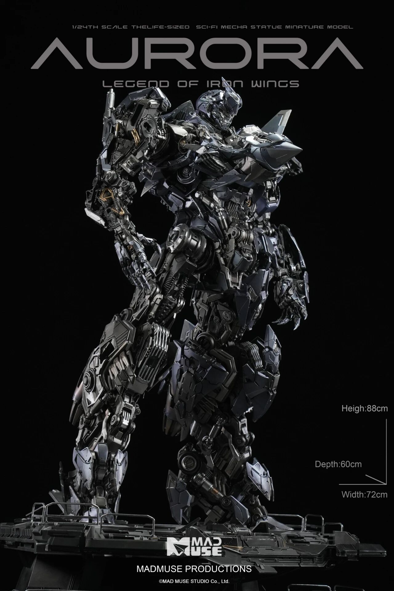 【原創授權】MadMuse Studio-鐵翼蒼穹·曙光 龍·天冽