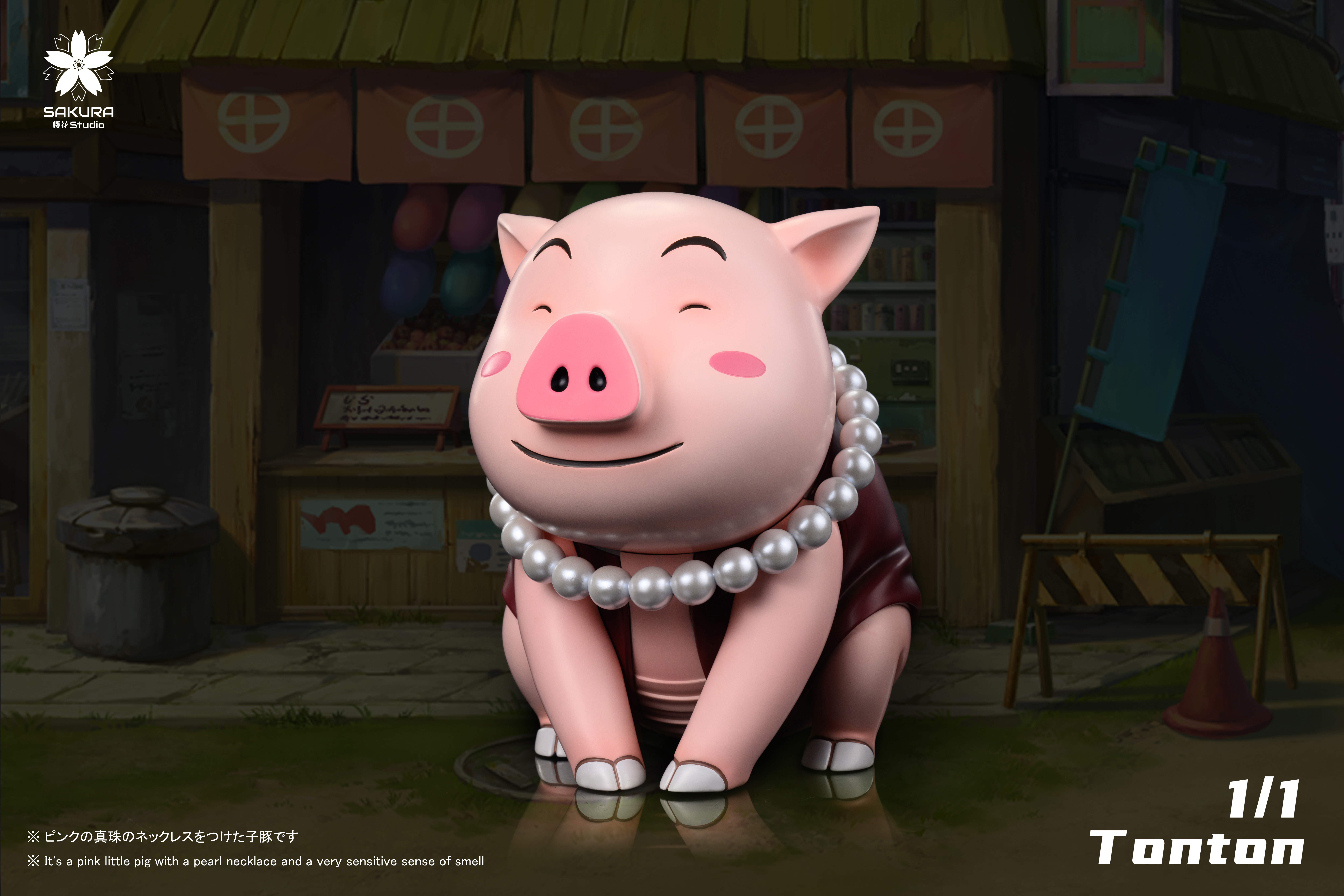 【火影忍者】櫻花 studio-豚豚