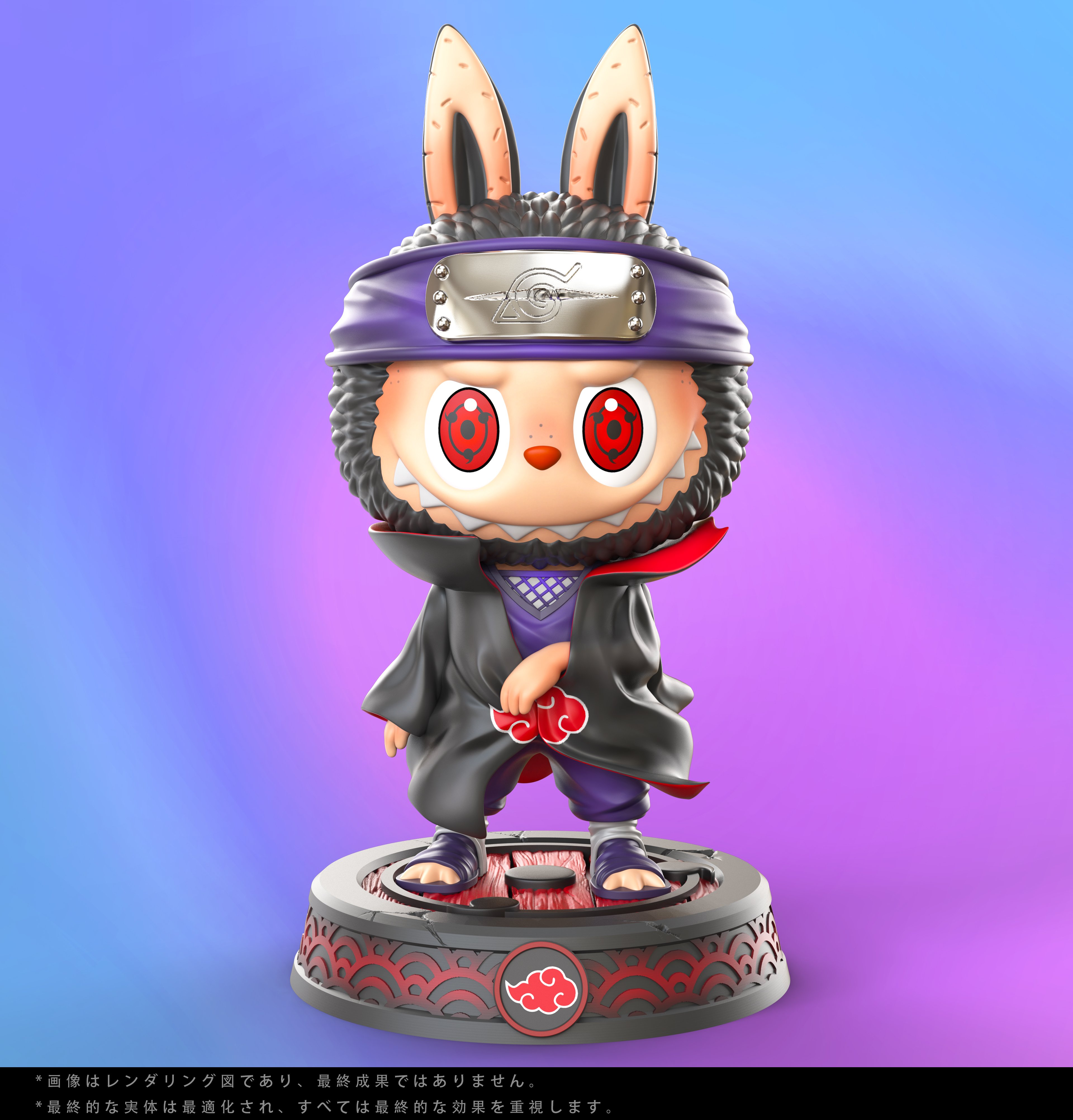 【可愛小物】KOK-Studios-BUBU系列 第二彈 鼬BUBU