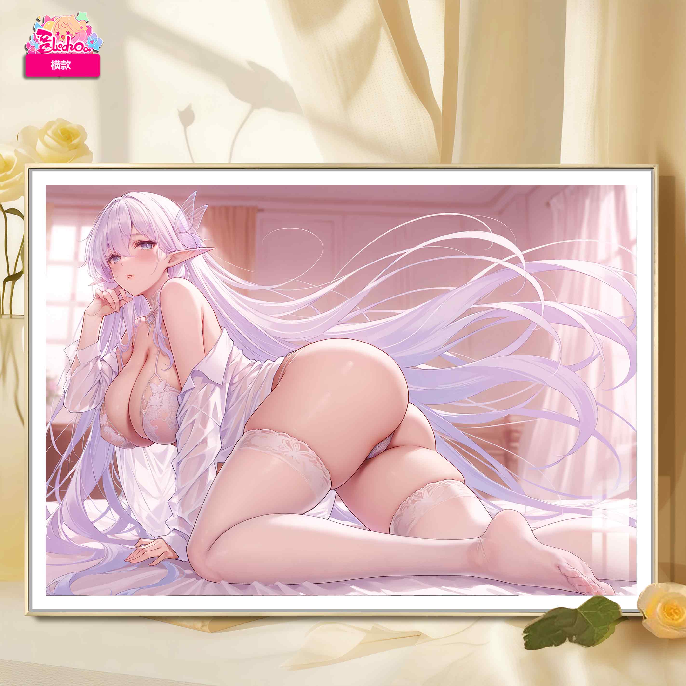 【週邊】阿喵畫社－阿爾比恩